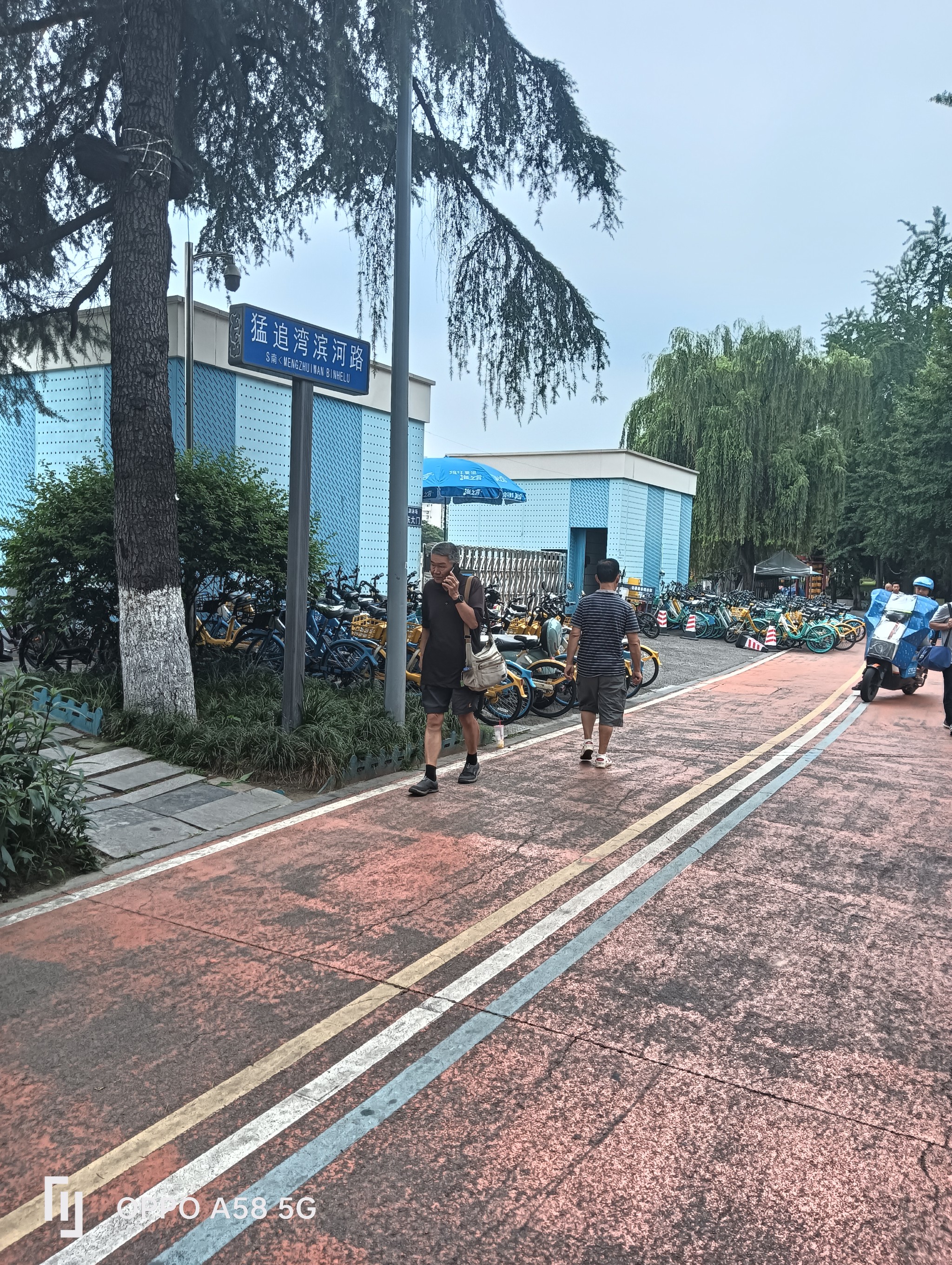 图片附件