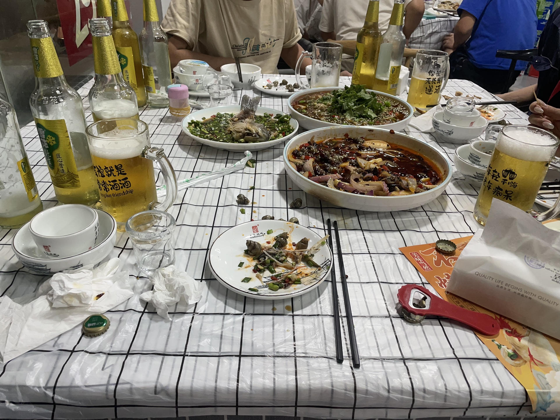 图片附件