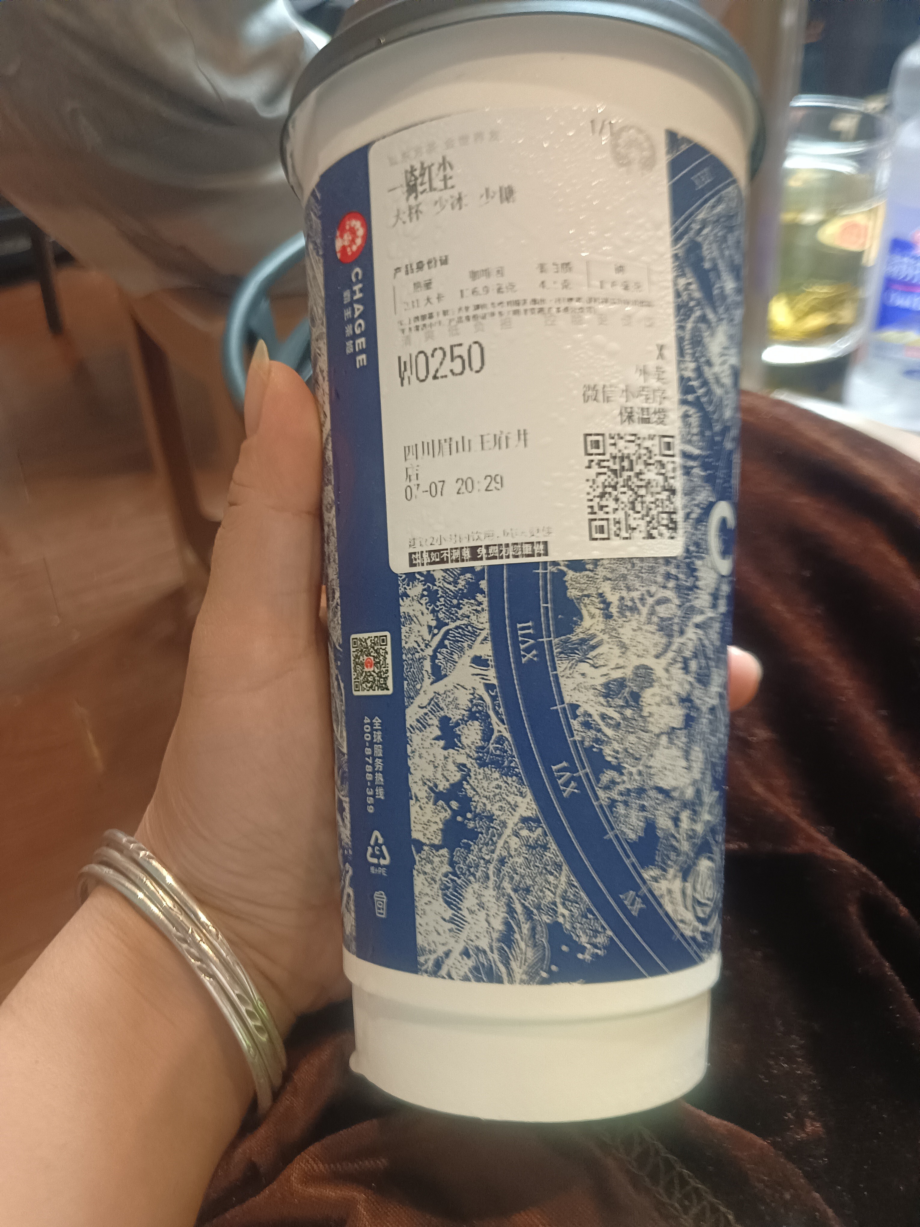 图片附件