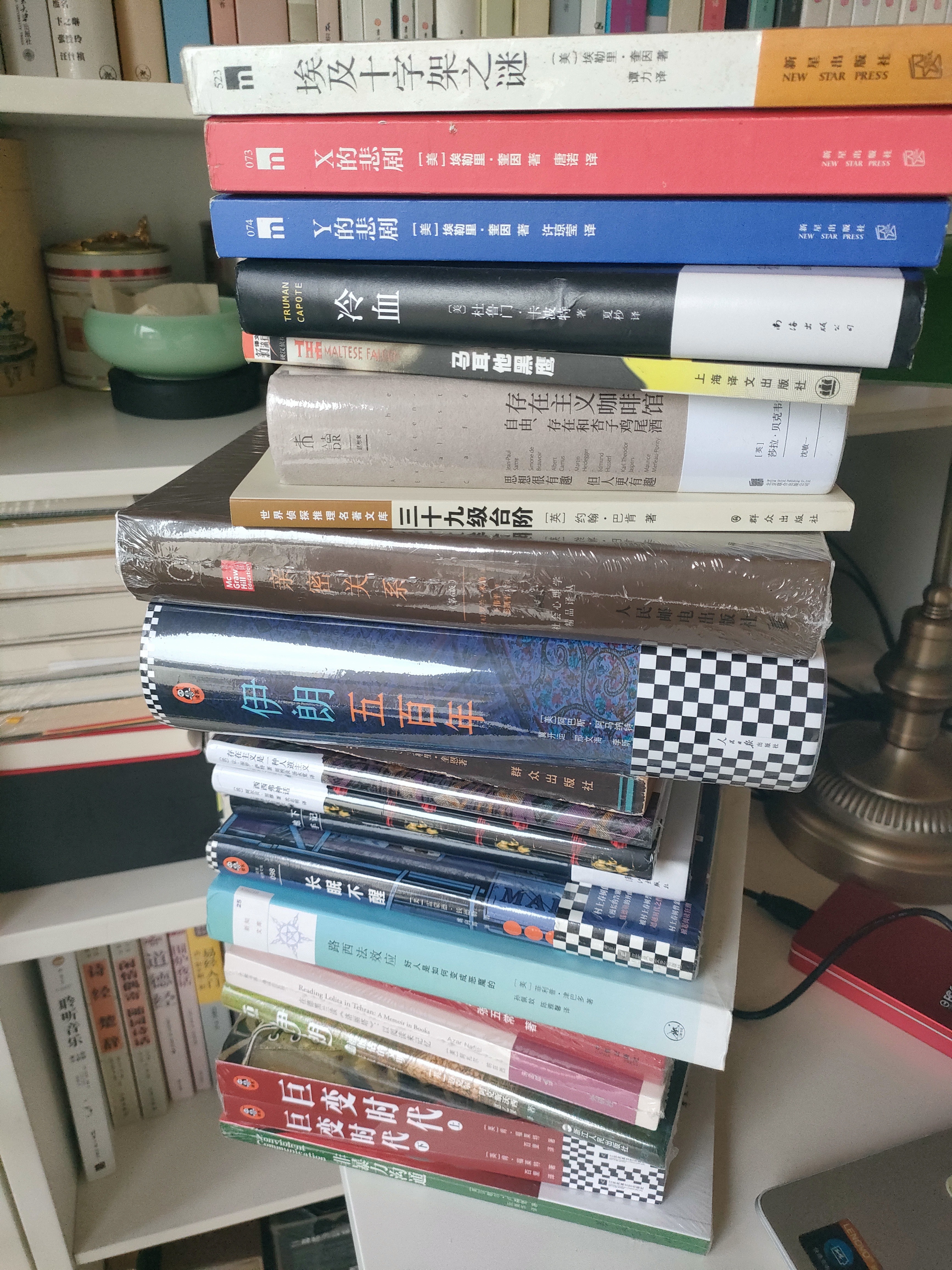图片附件