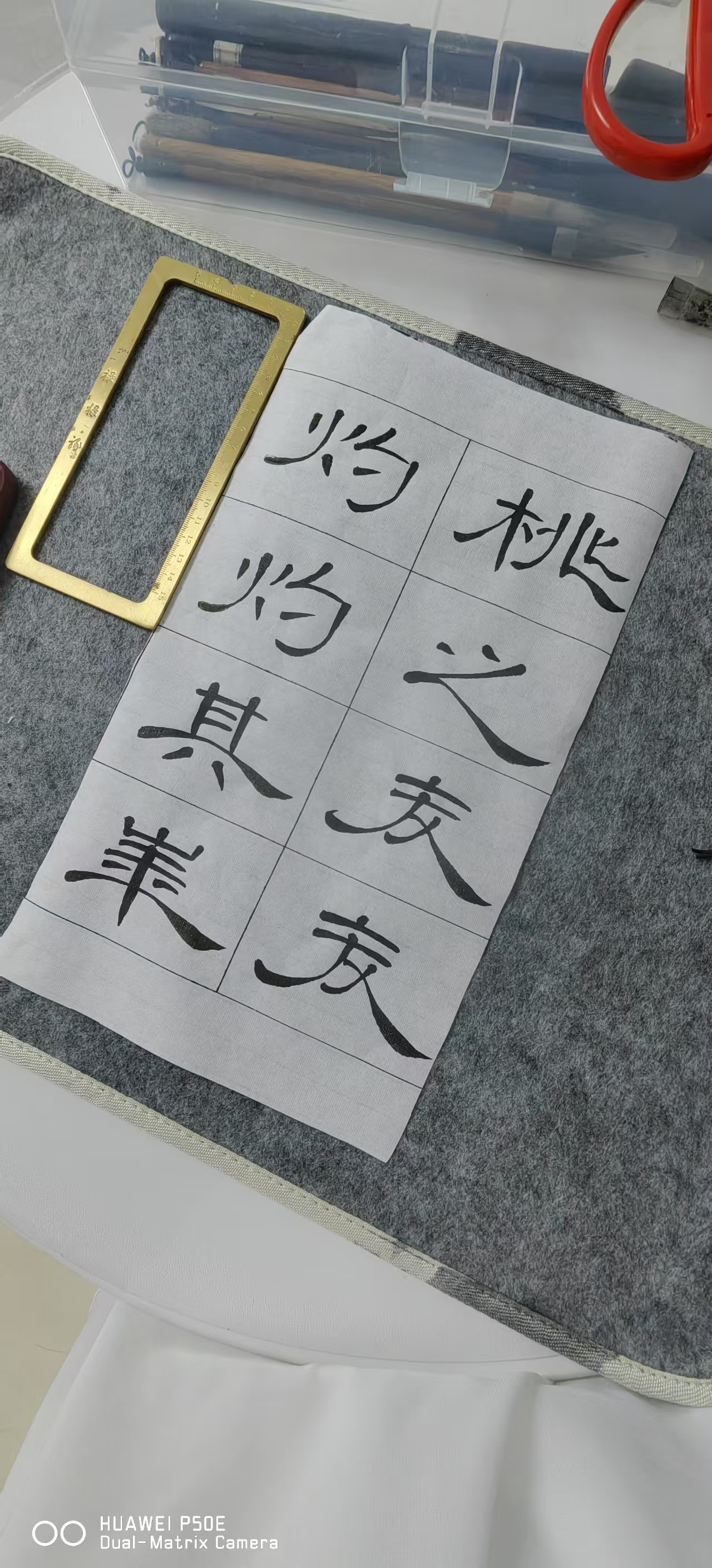 图片附件