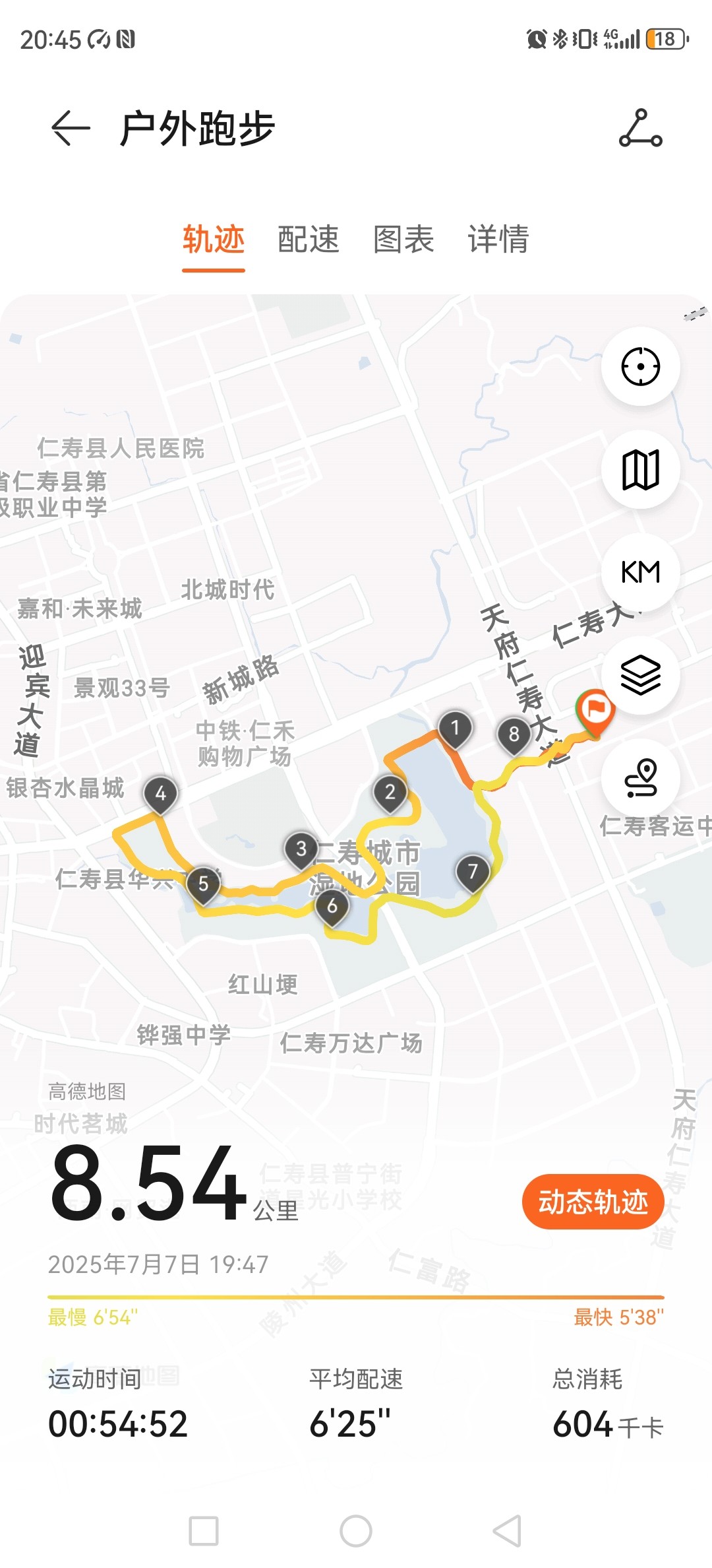 图片附件