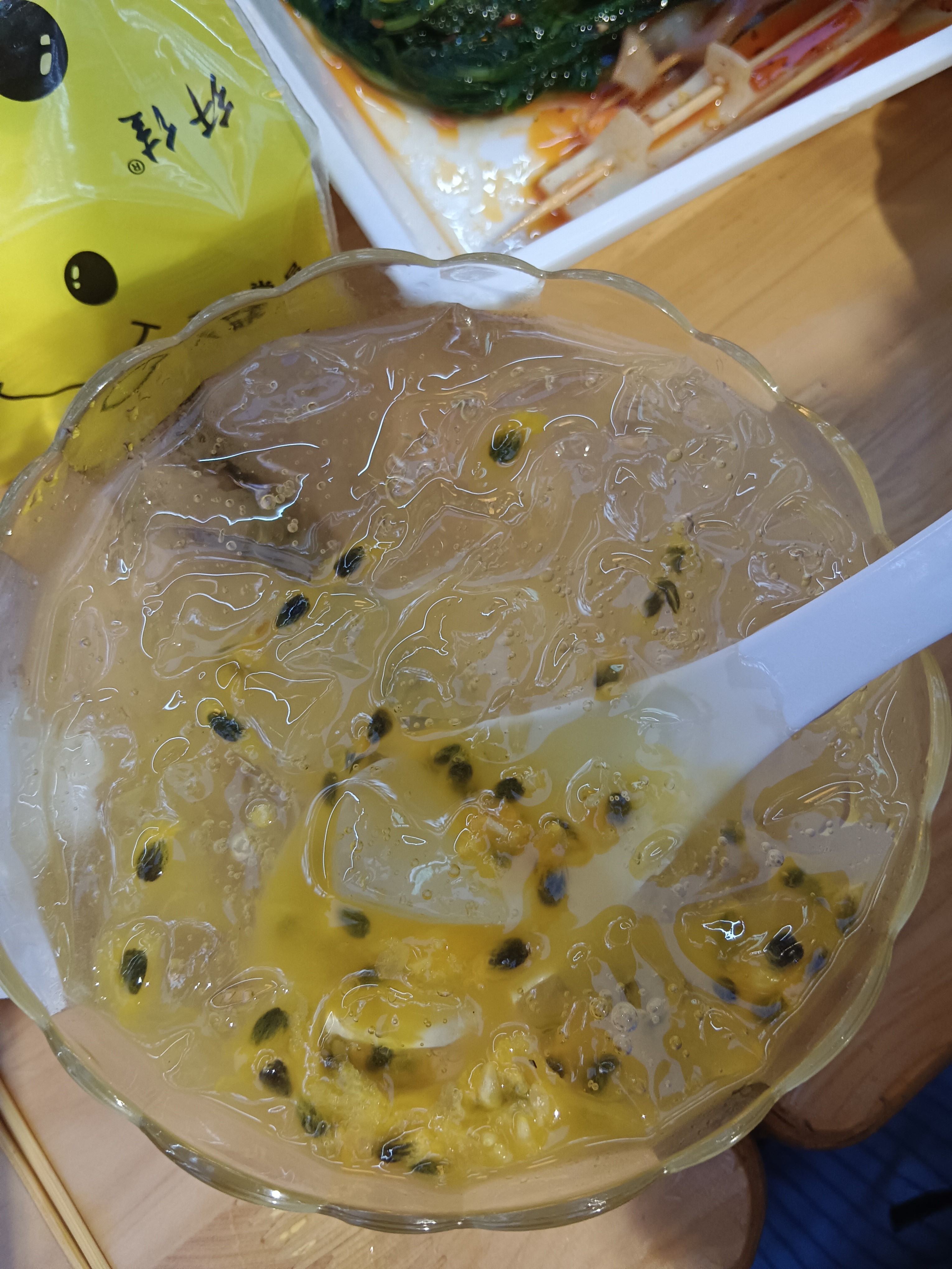 图片附件