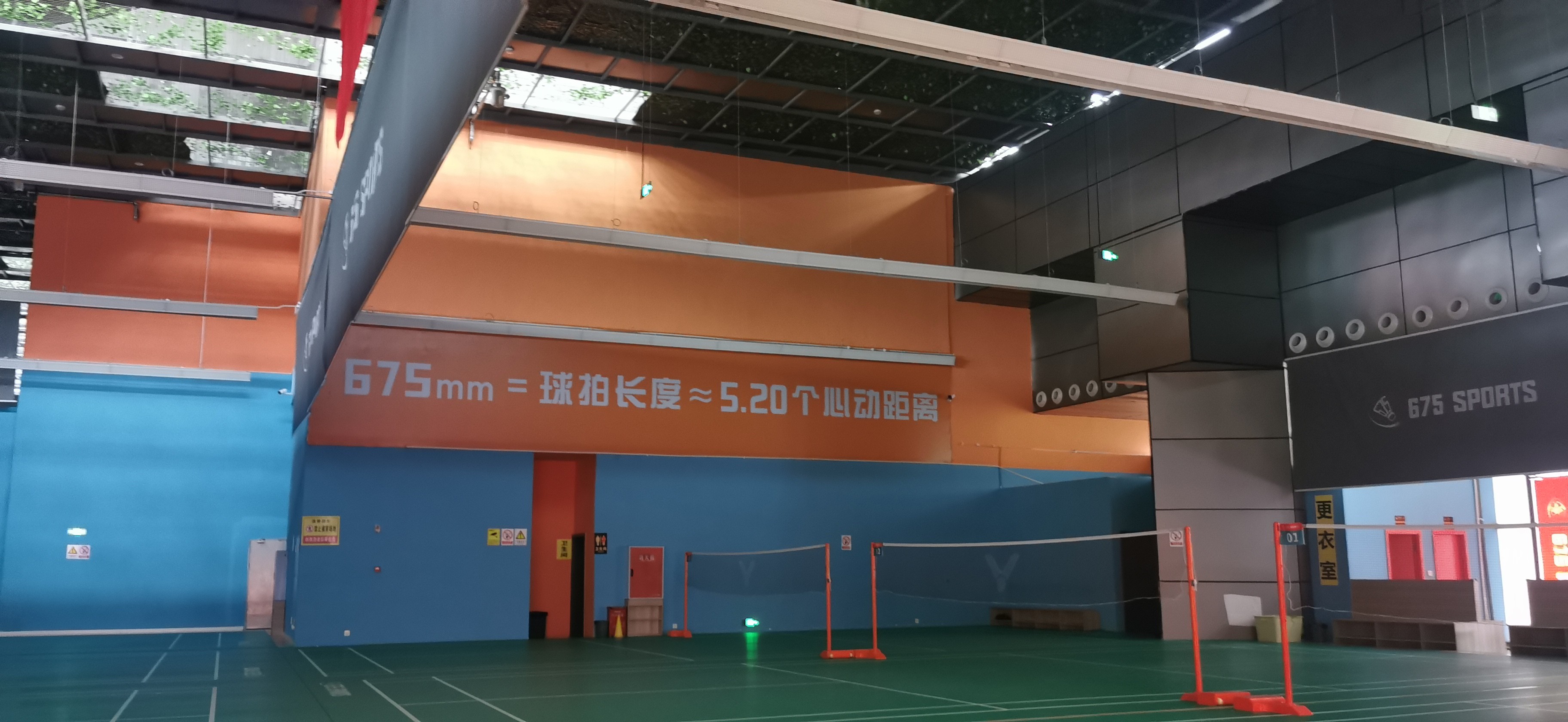 图片附件