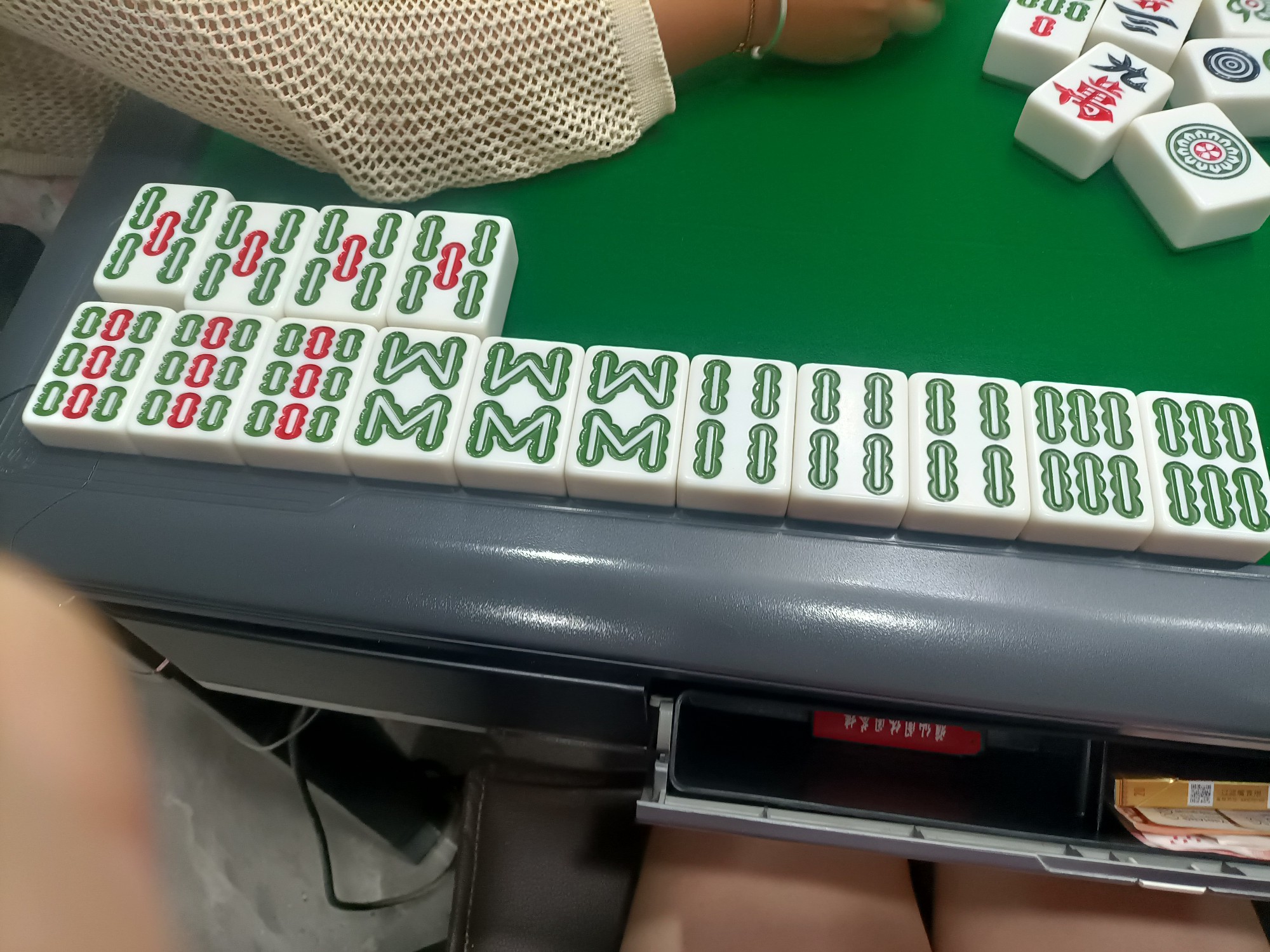 图片附件