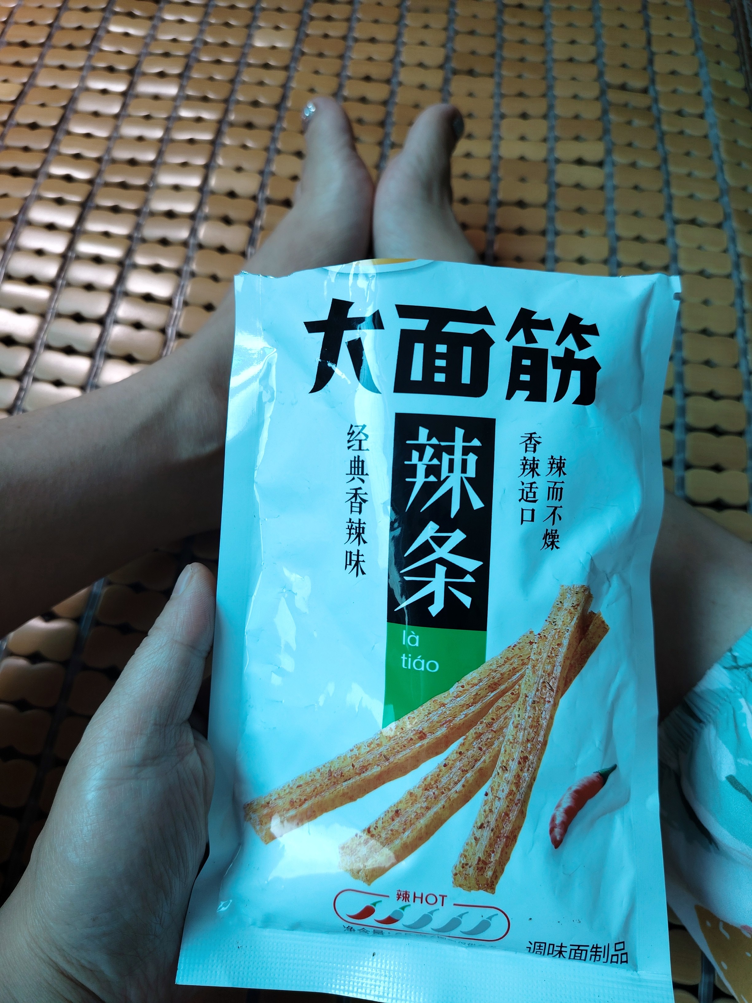 图片附件
