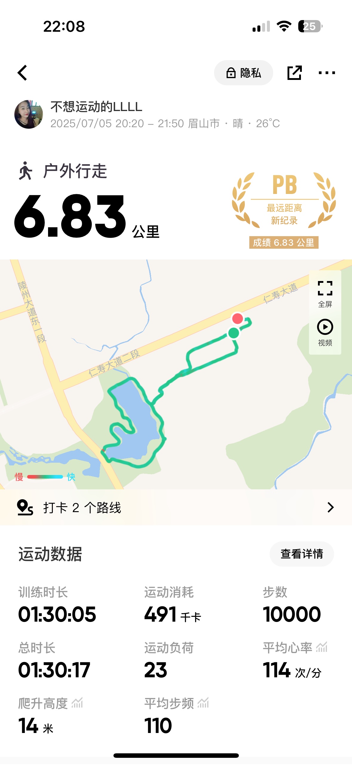 图片附件