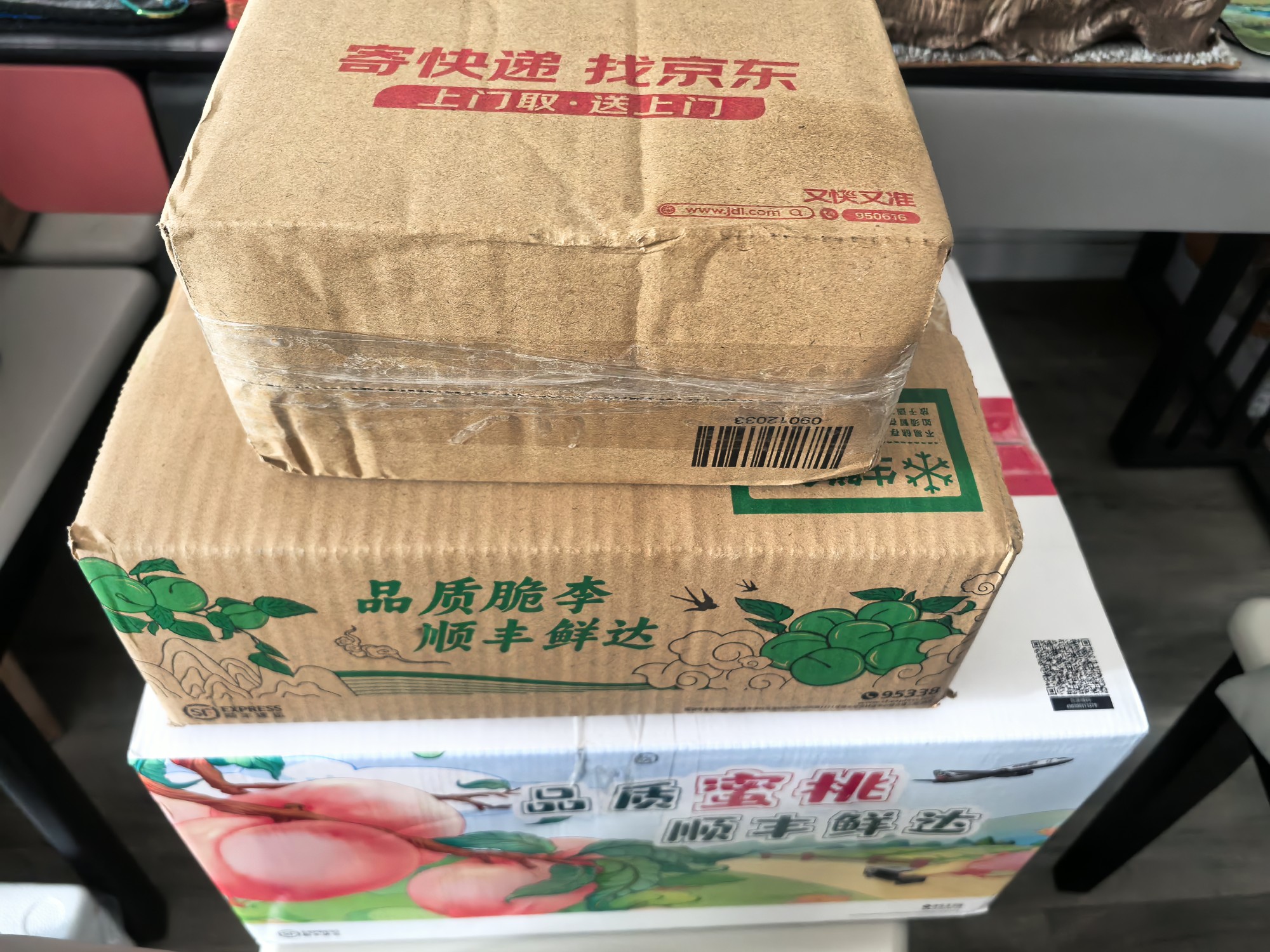 图片附件