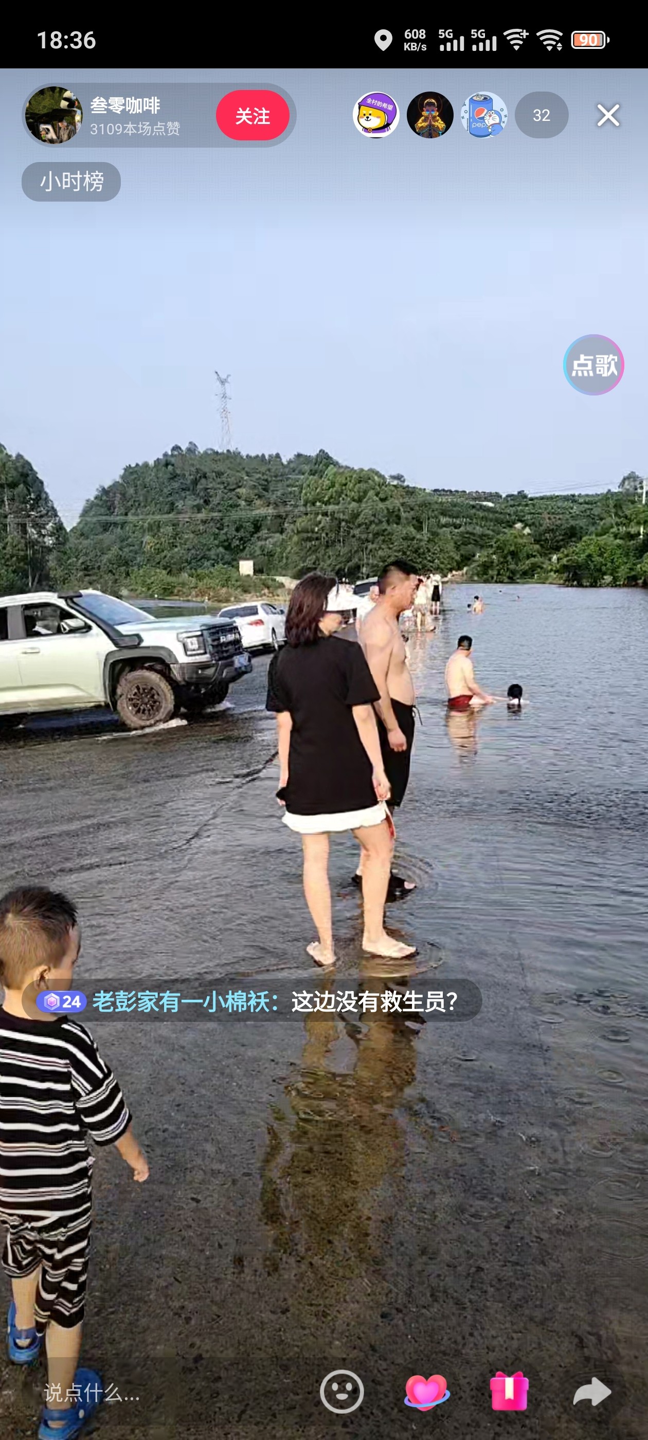 图片附件