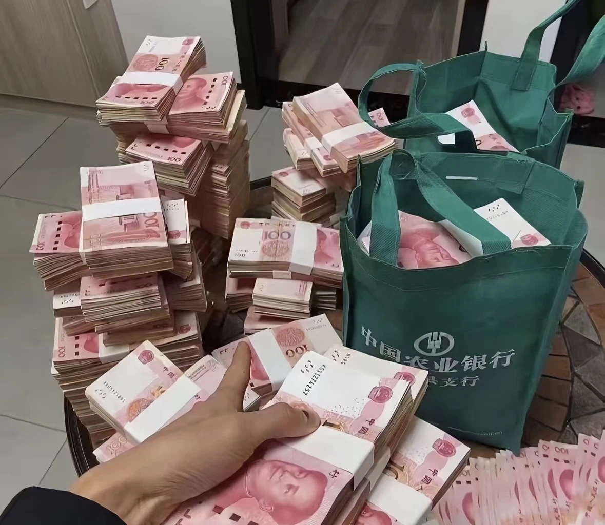 图片附件