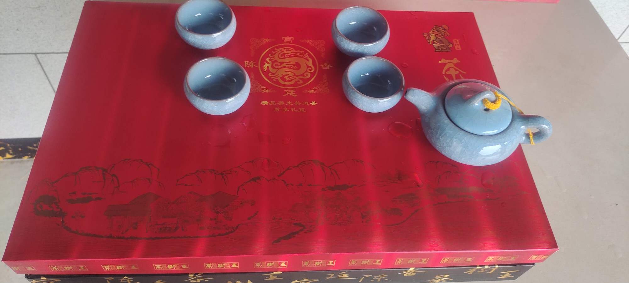 图片附件