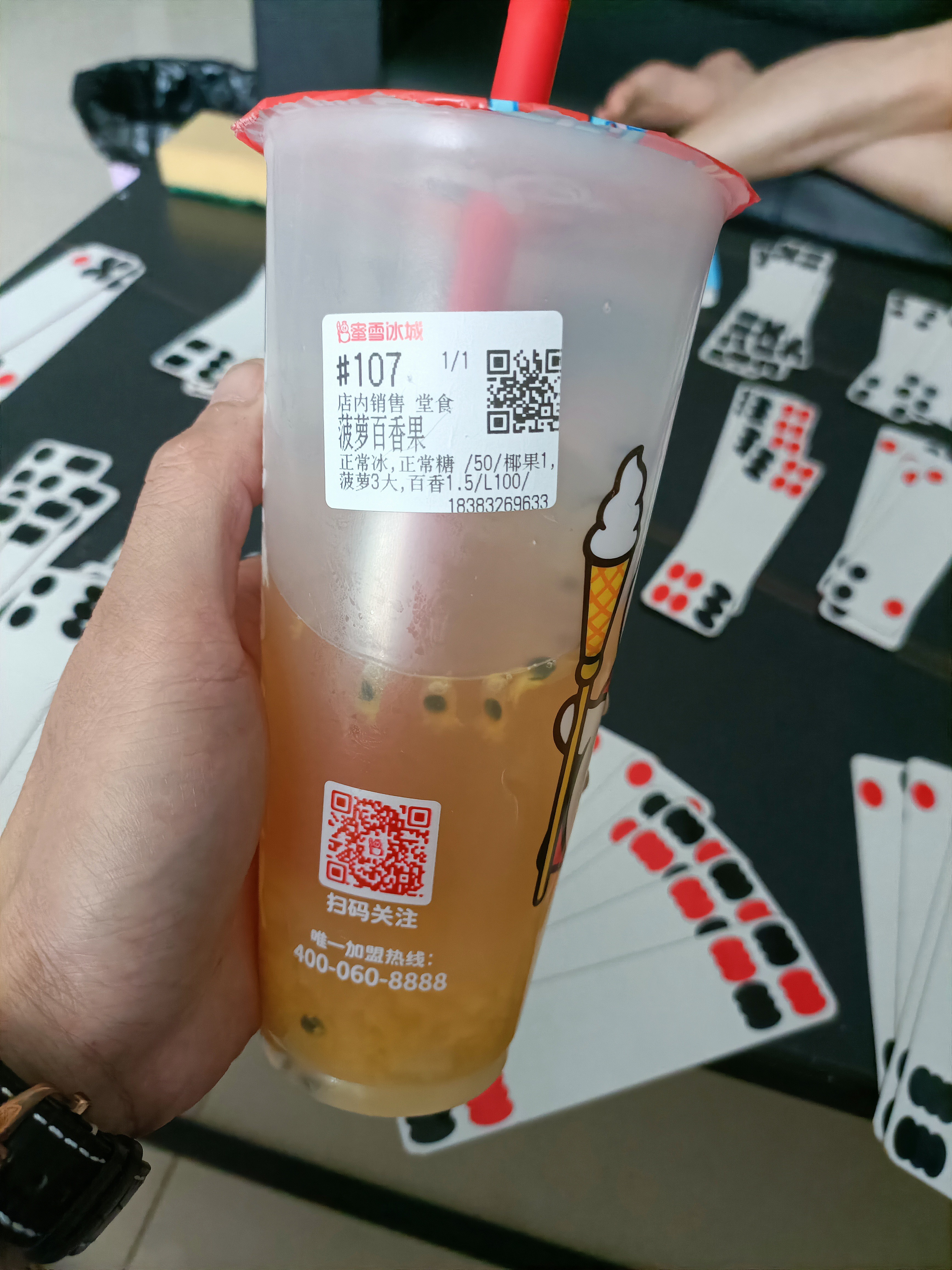 图片附件