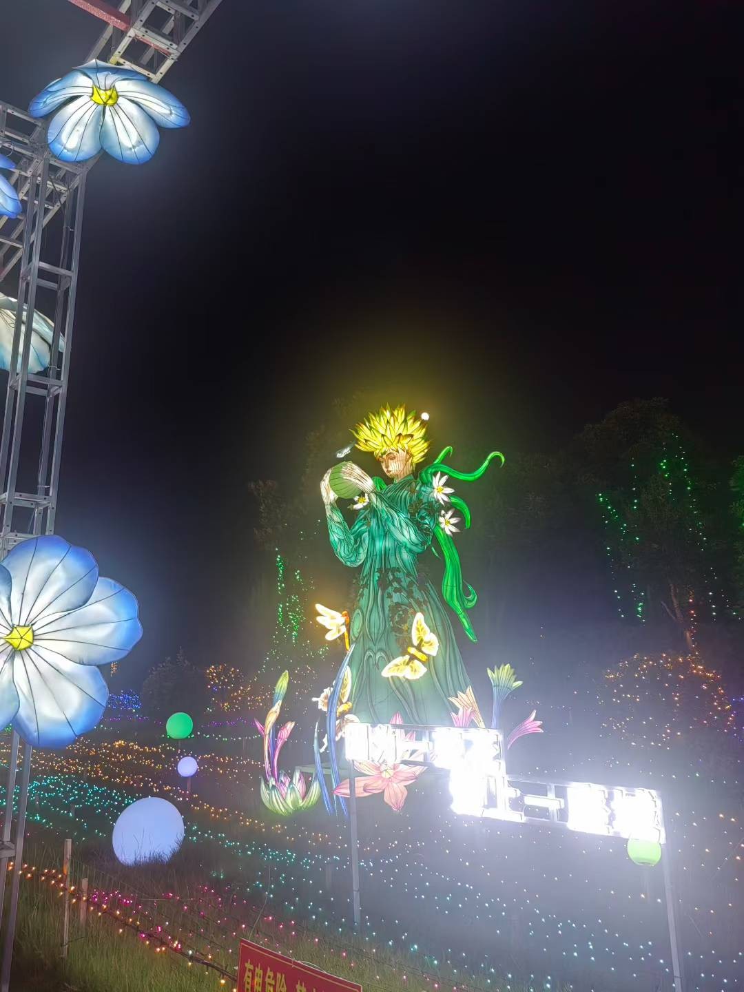 图片附件