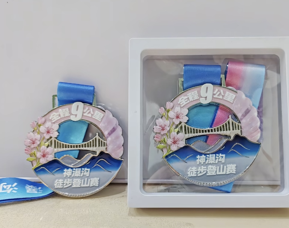 图片附件