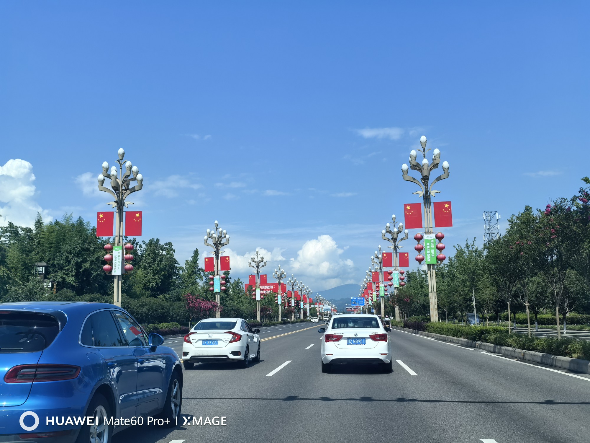 图片附件