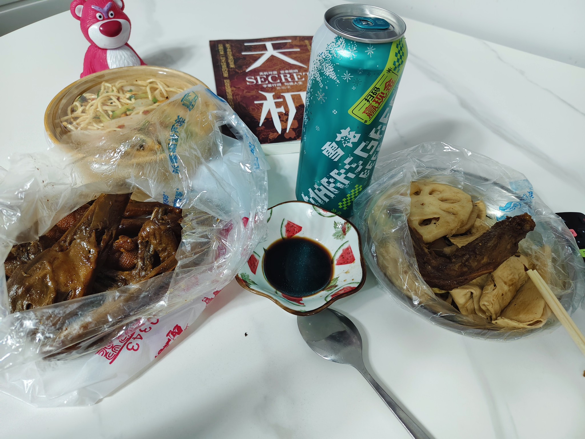 图片附件