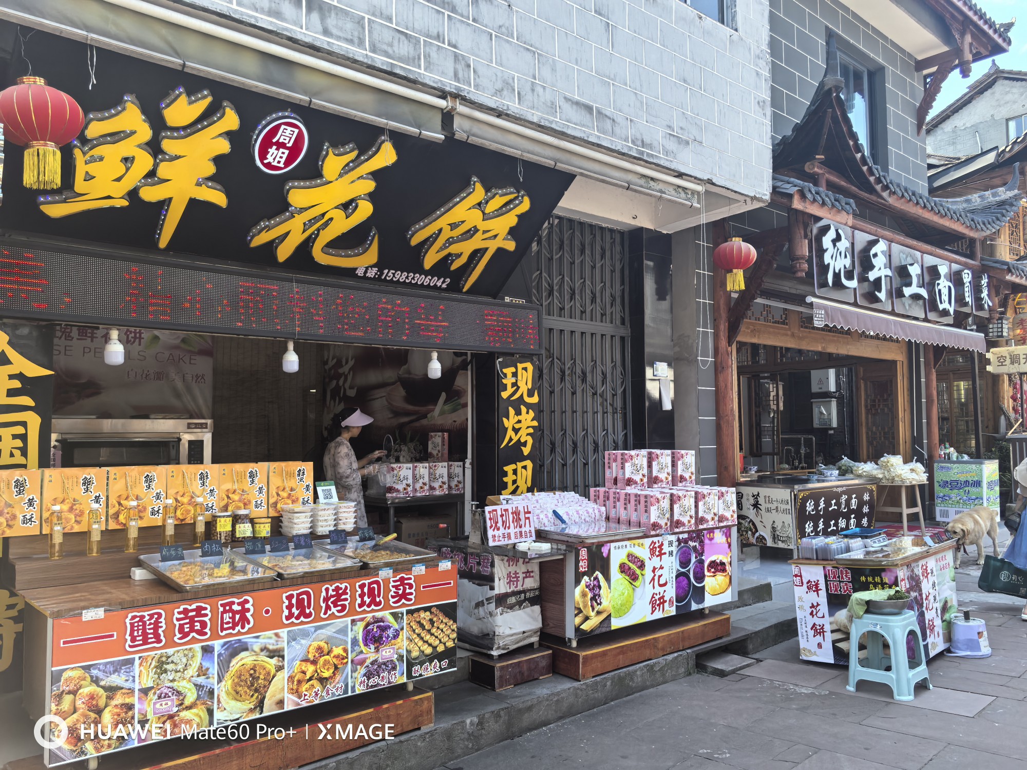 图片附件