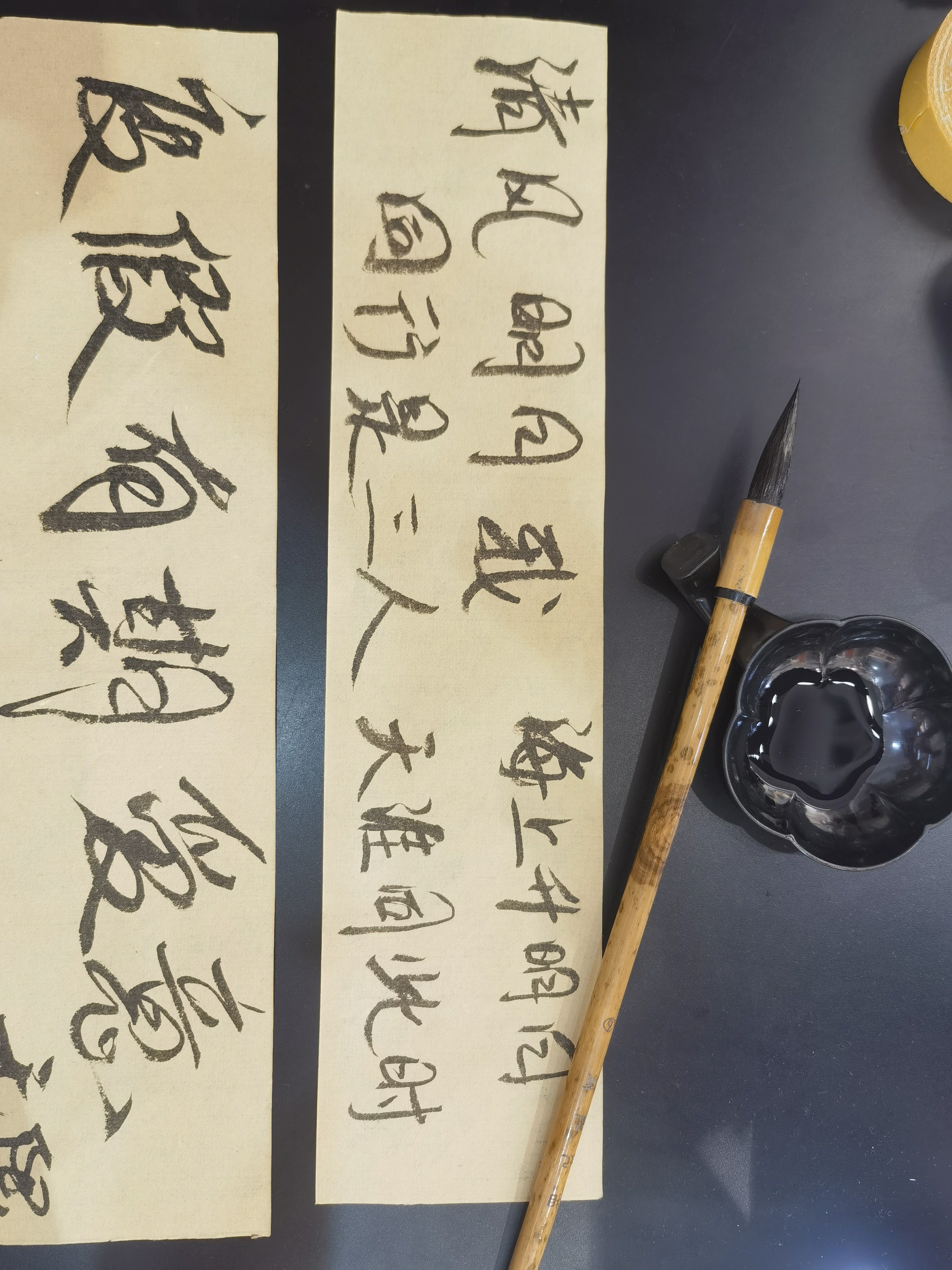 图片附件
