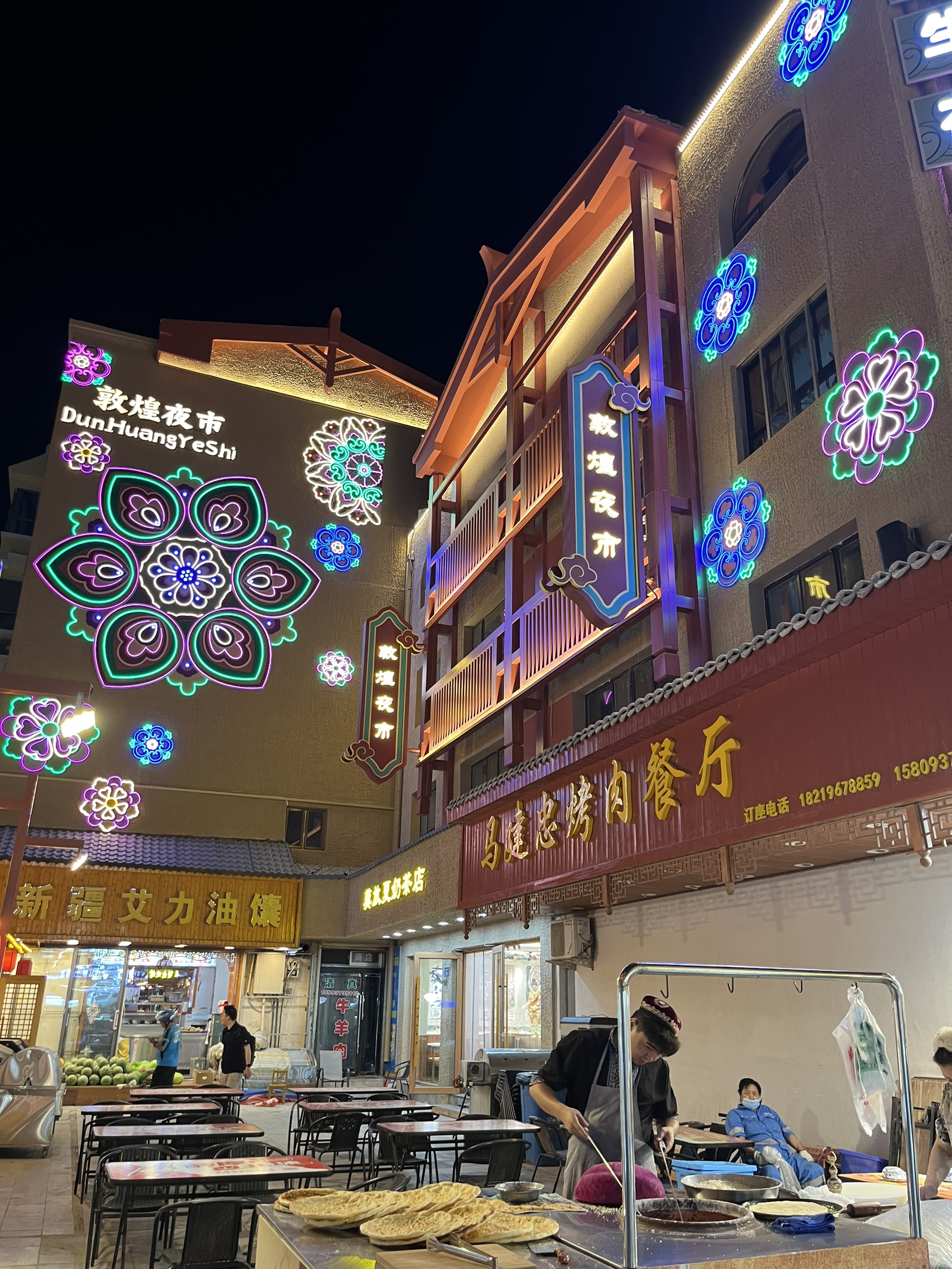 图片附件