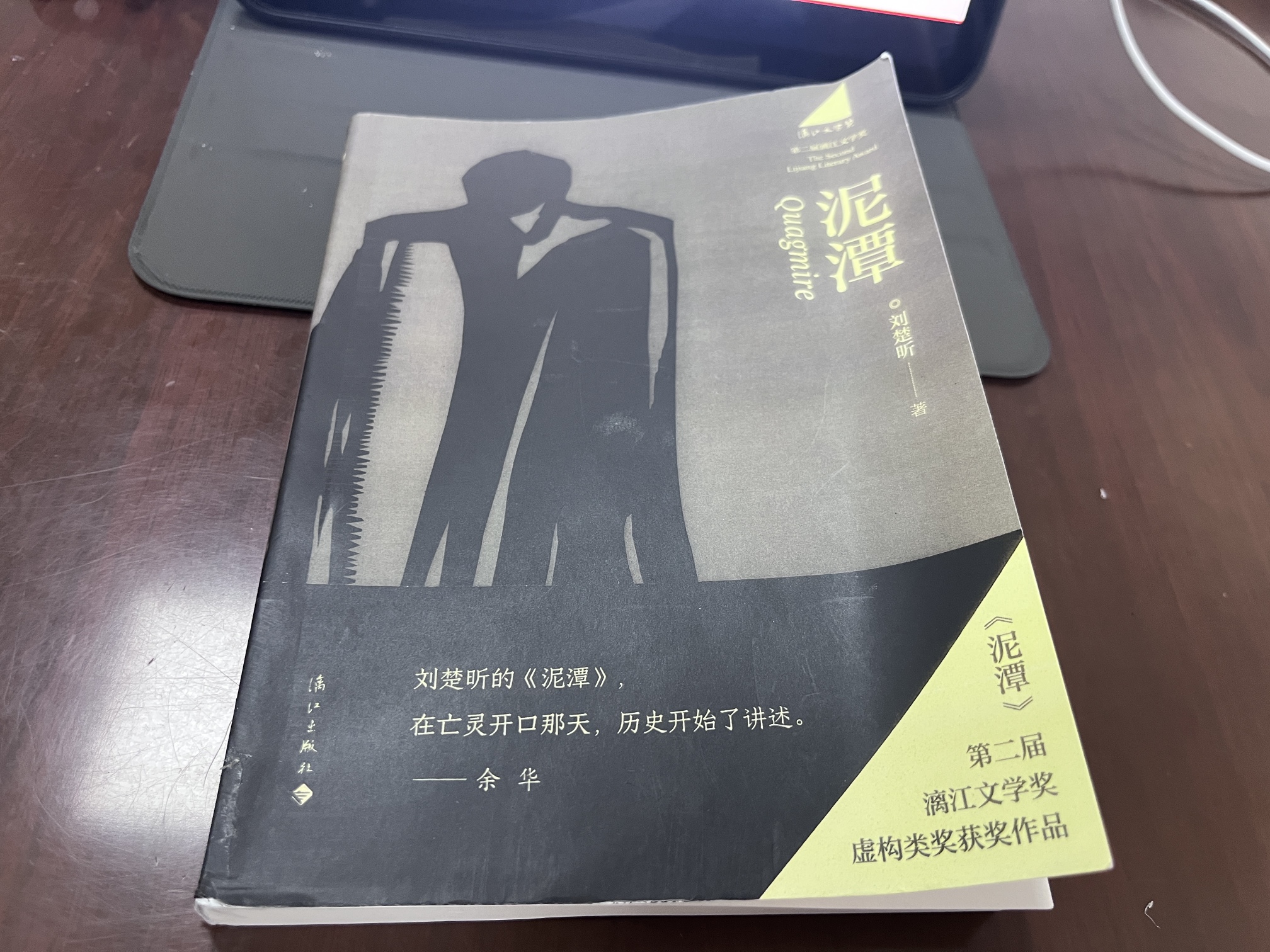 图片附件