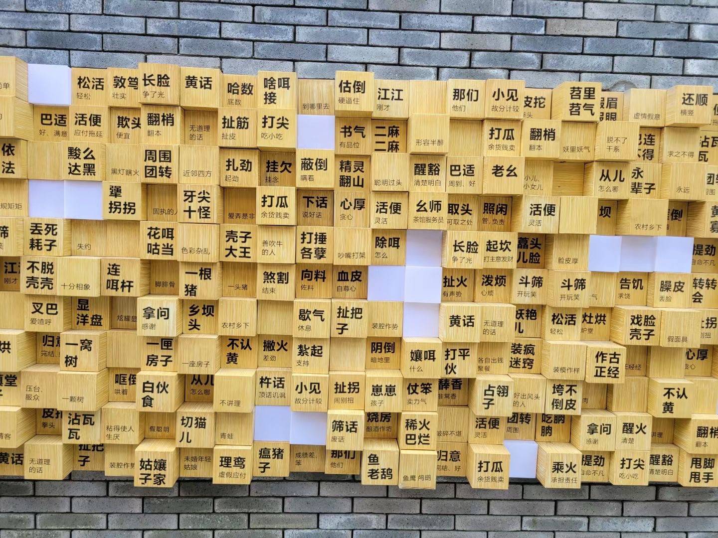 图片附件