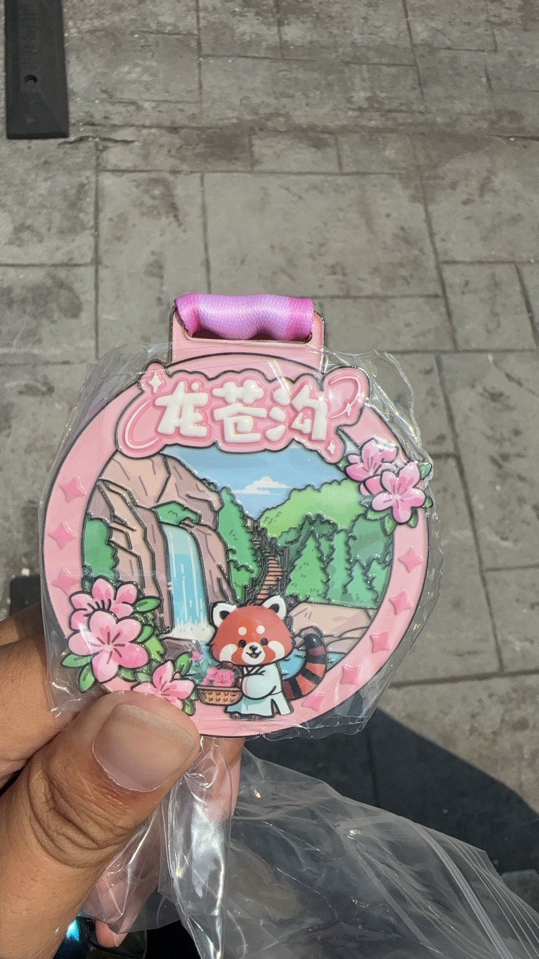 图片附件