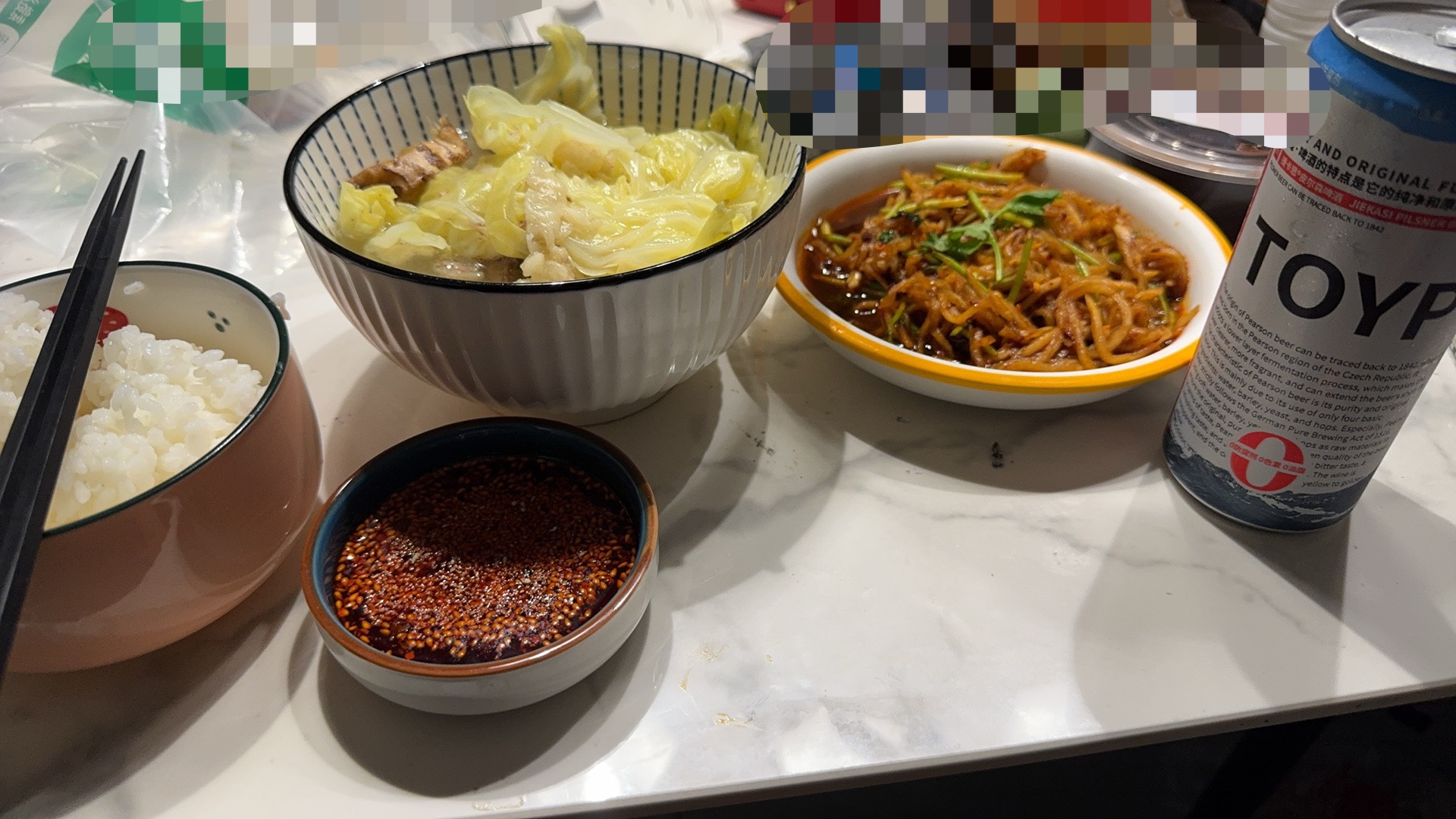 图片附件