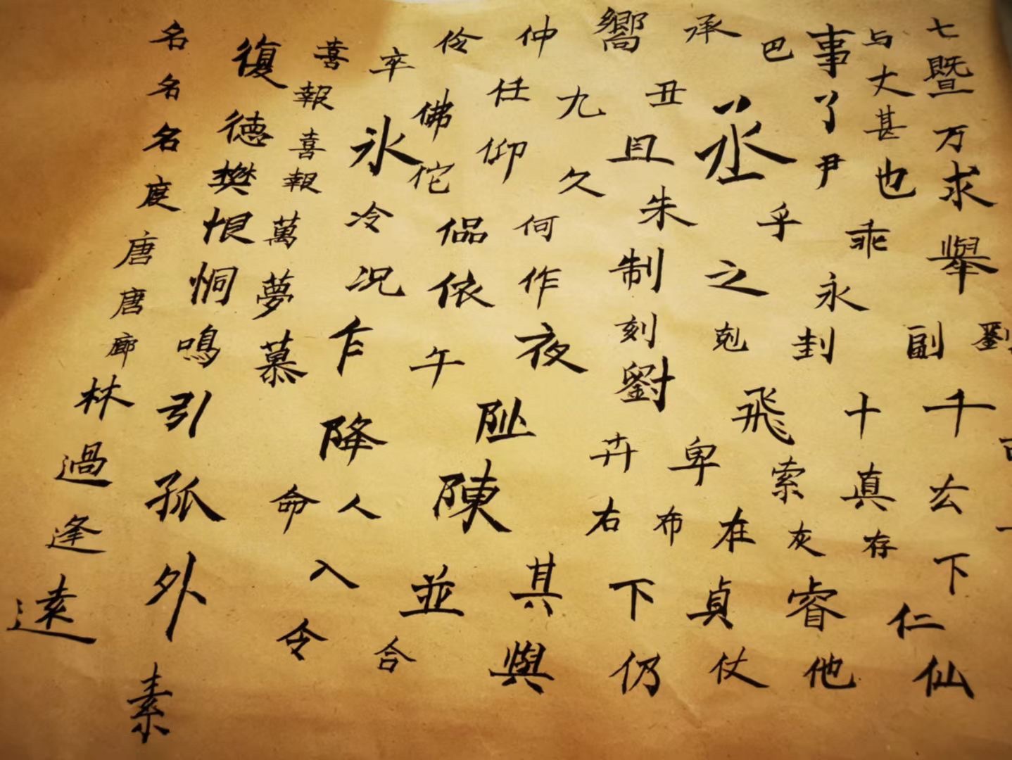 图片附件