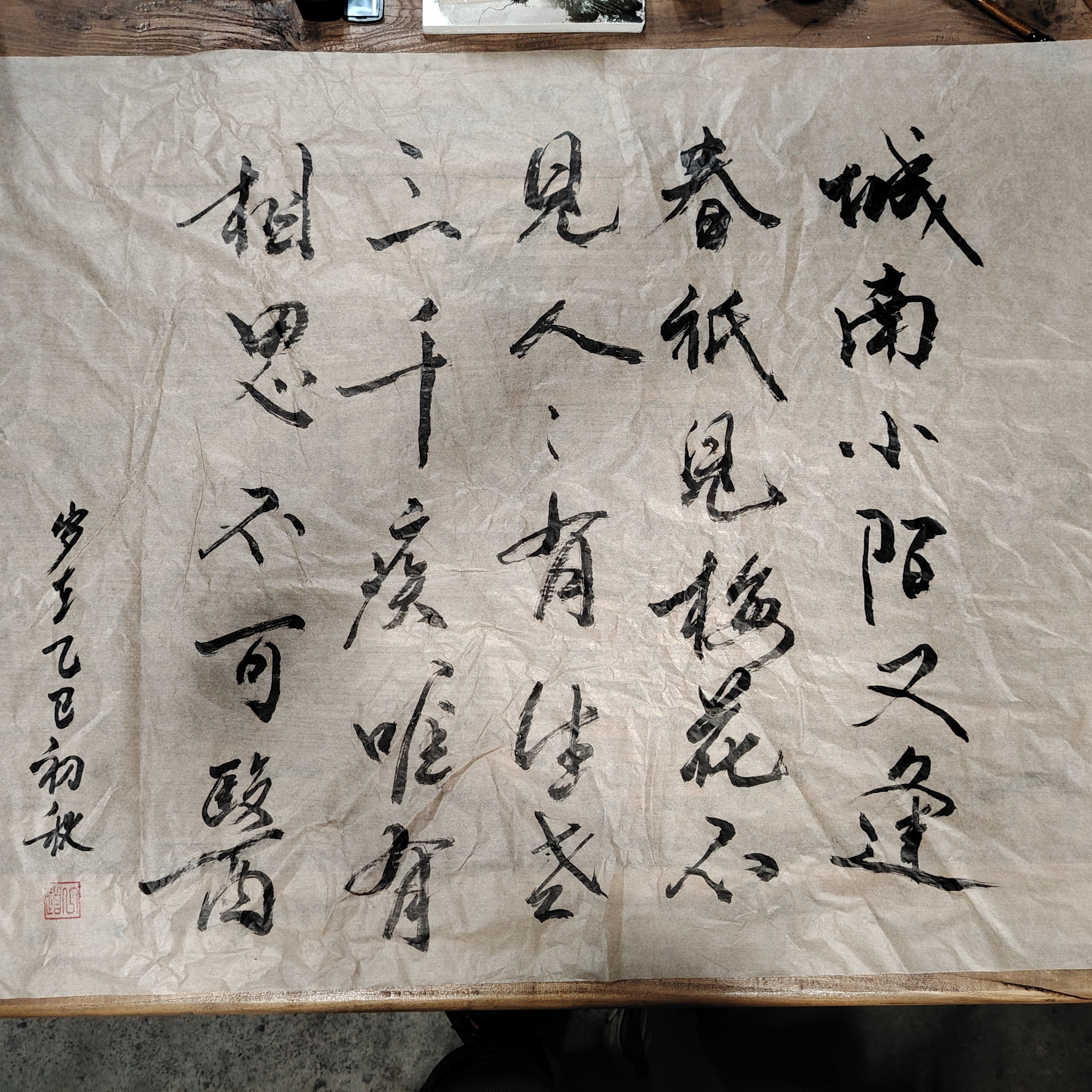 图片附件