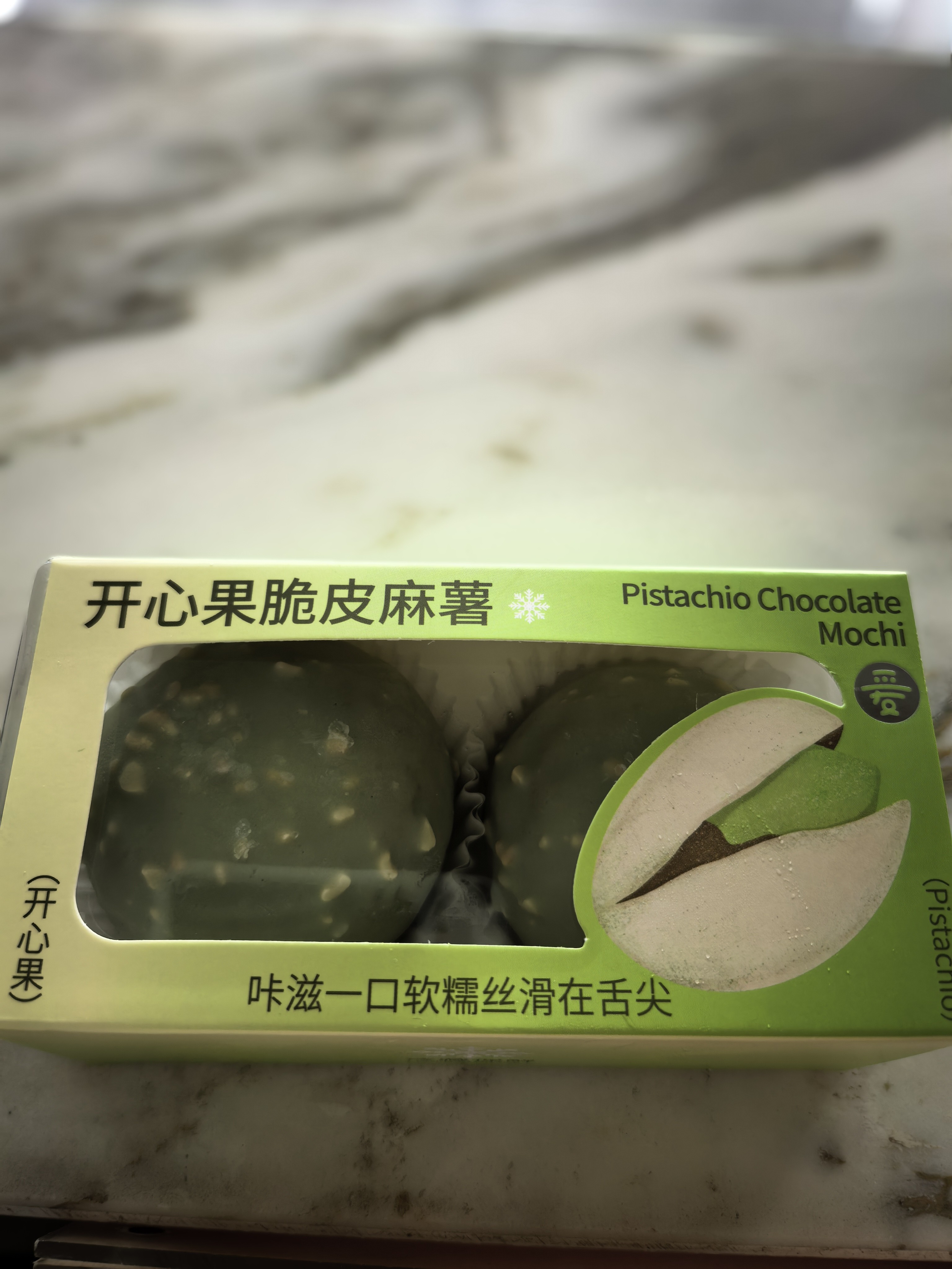 图片附件