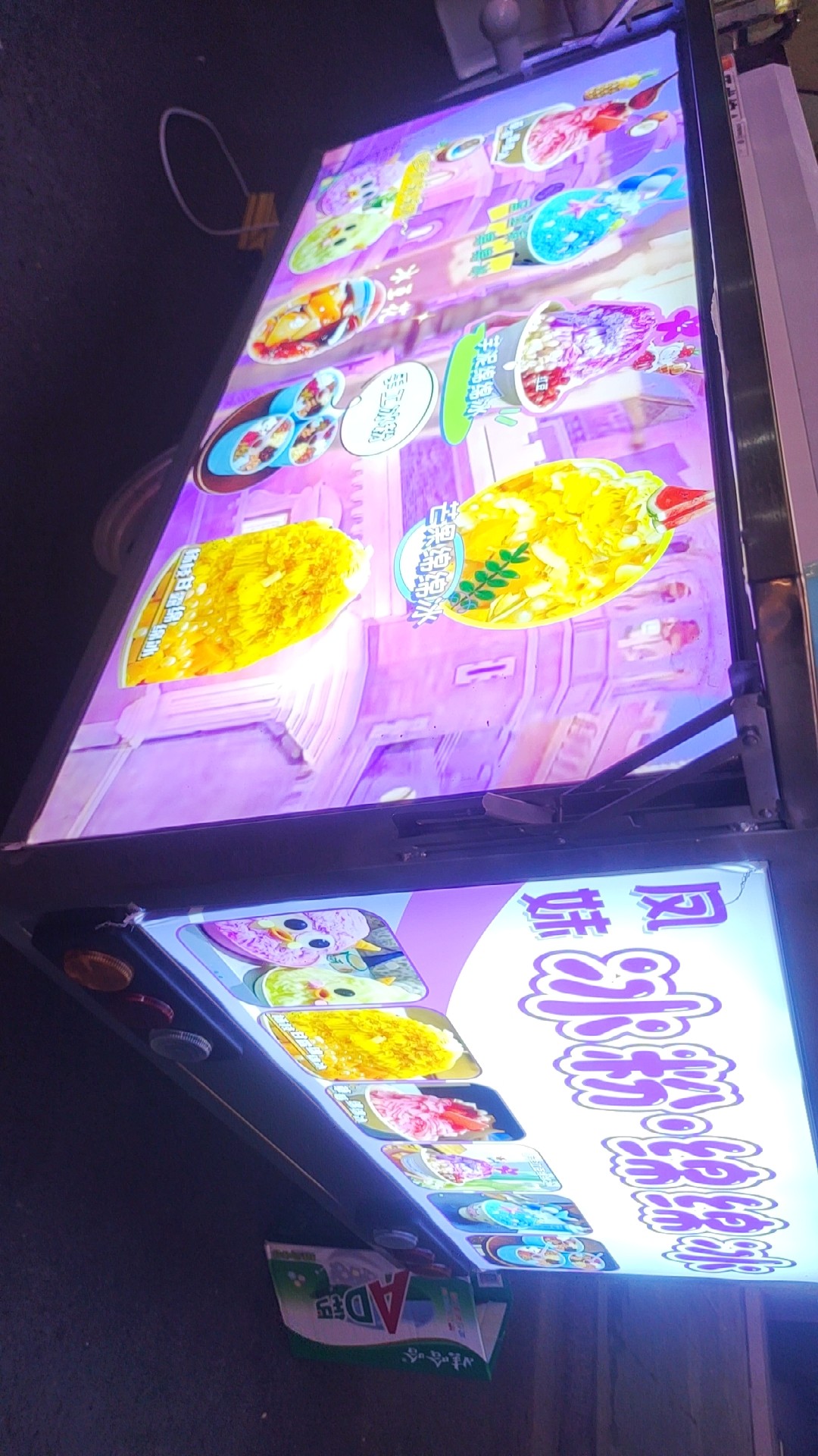 图片附件