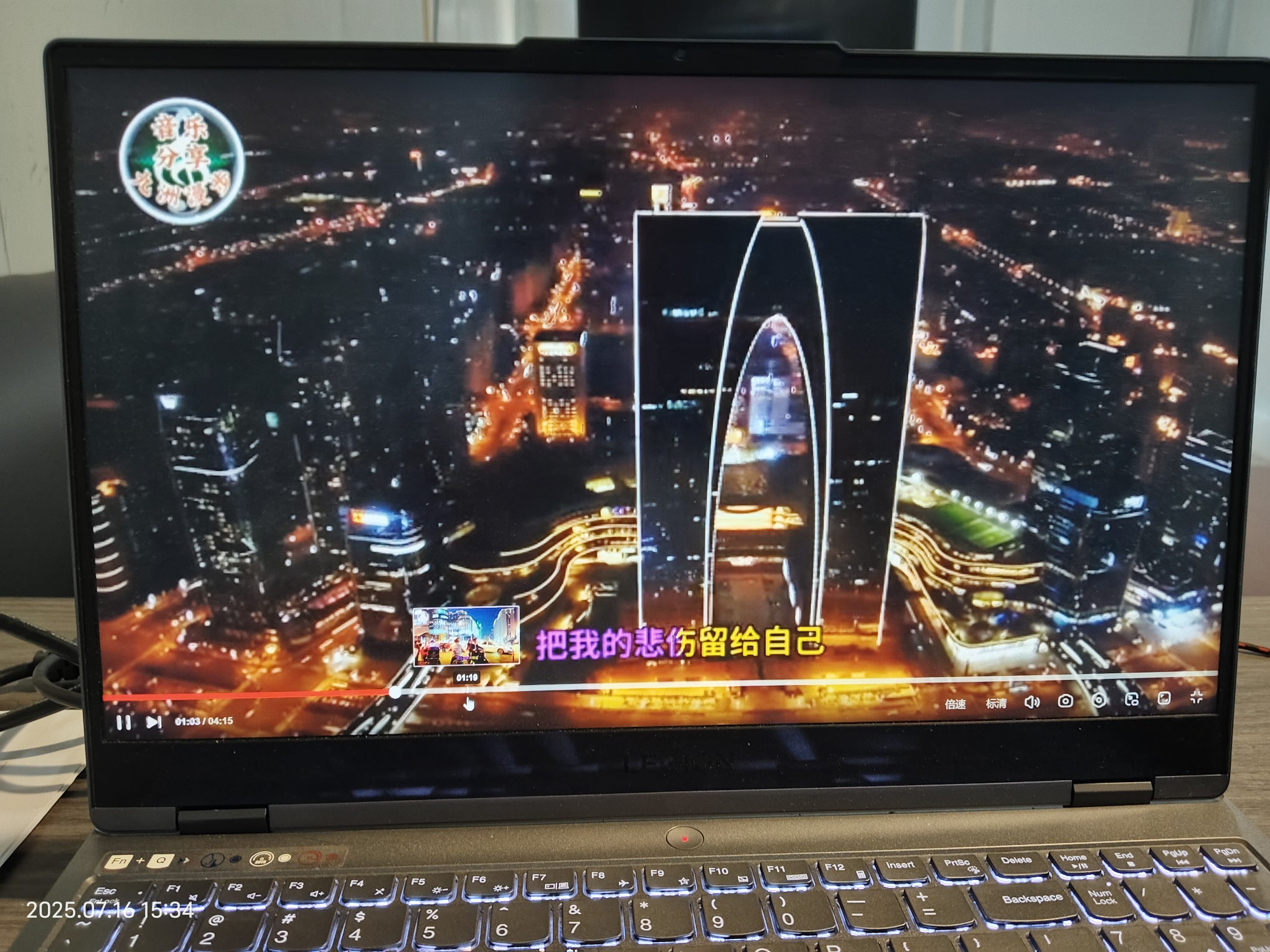 图片附件
