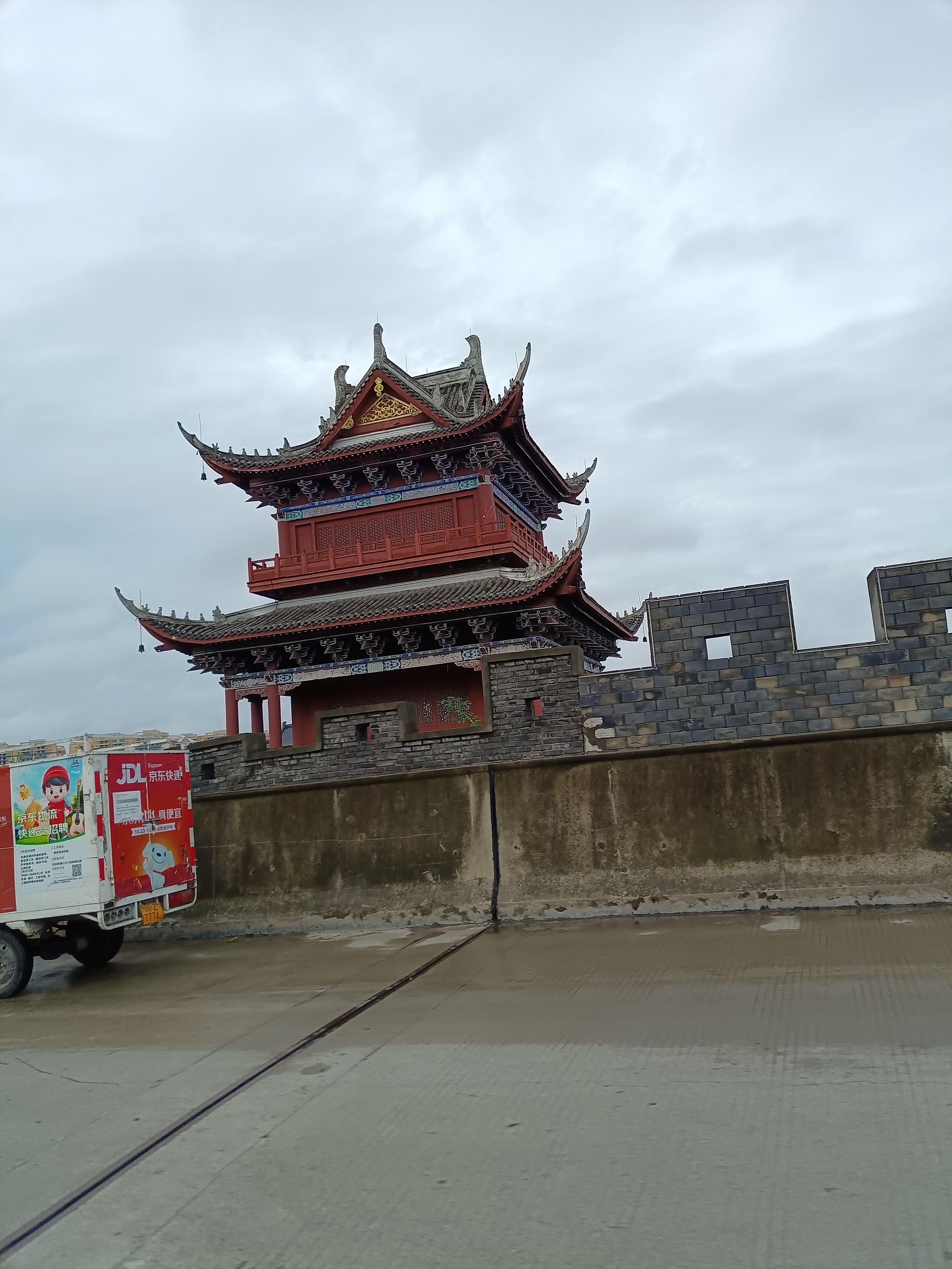 图片附件
