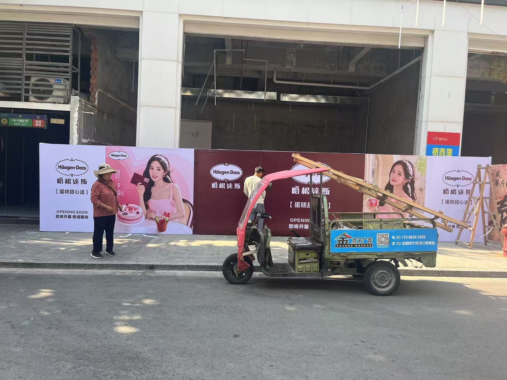 图片附件