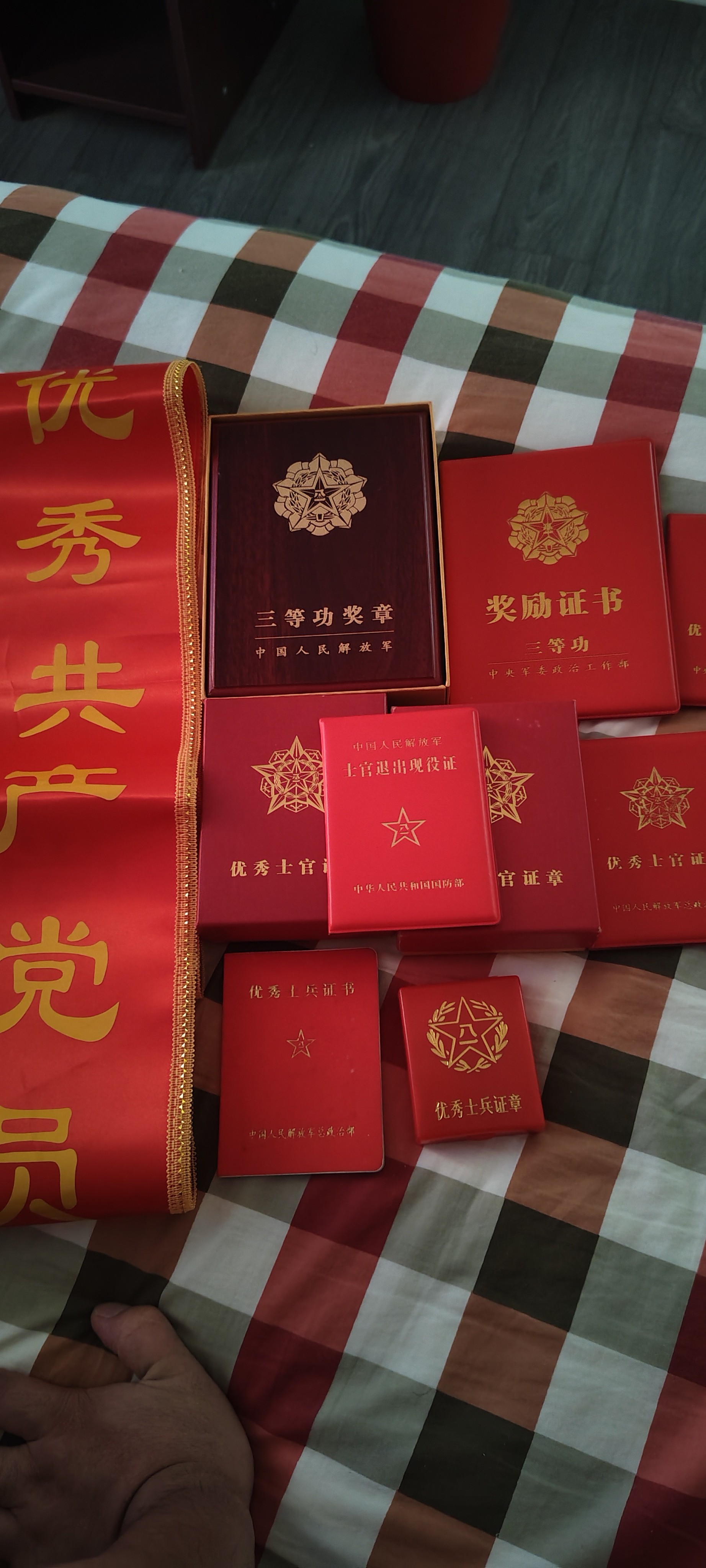 图片附件