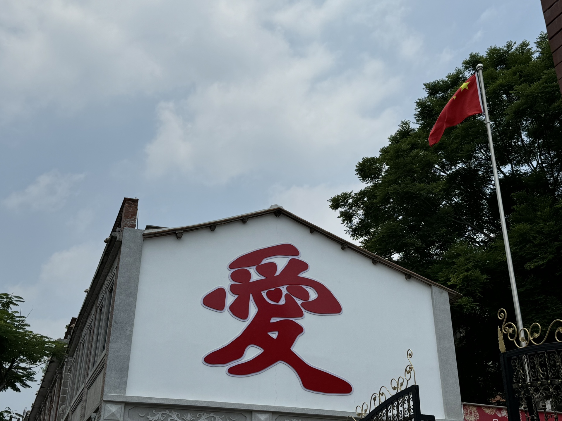 图片附件