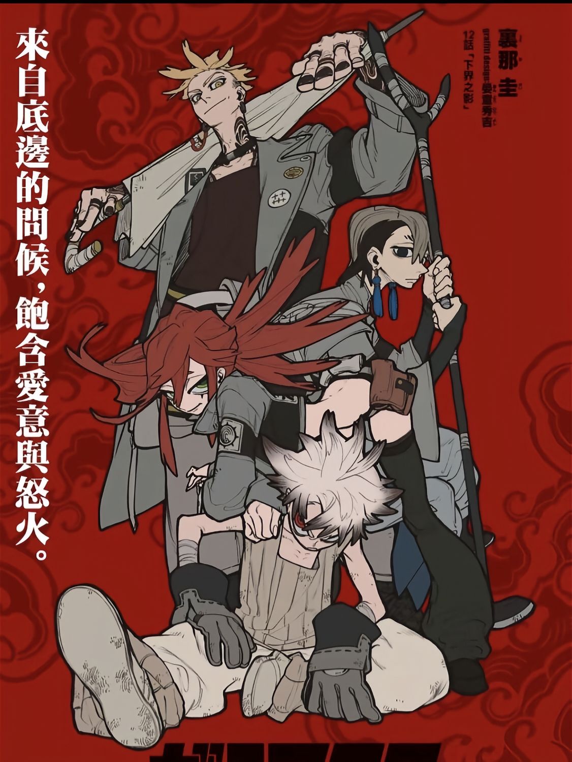 图片附件