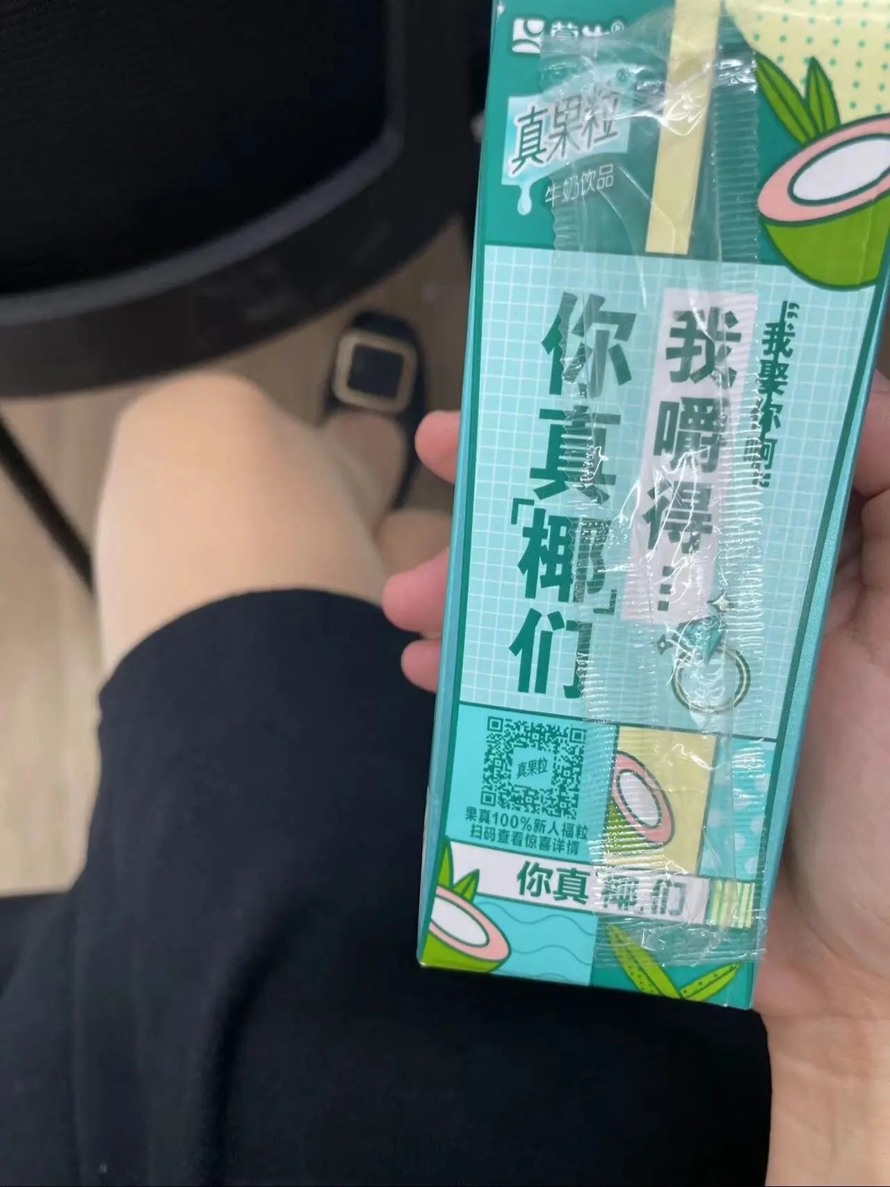 图片附件
