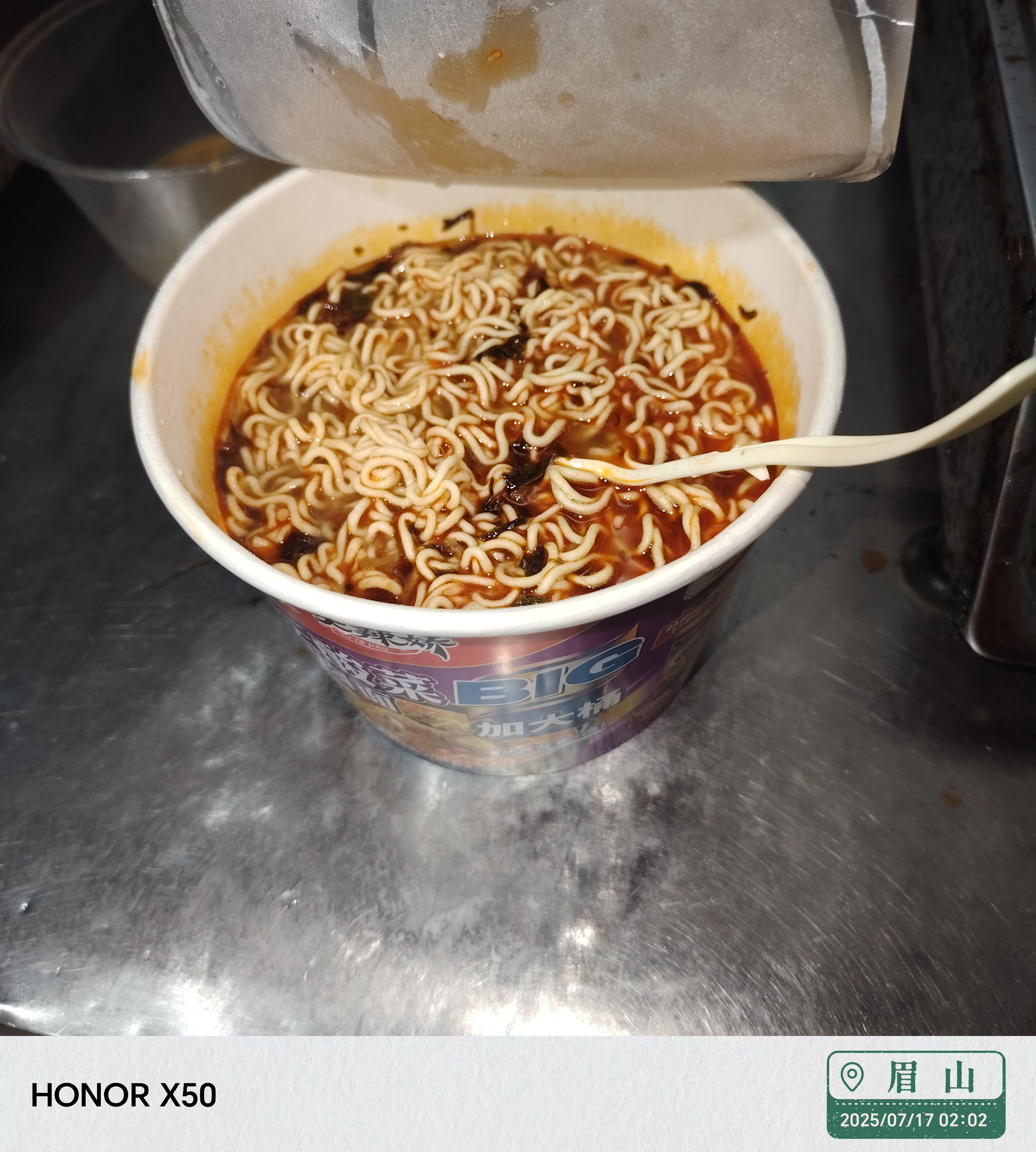 图片附件
