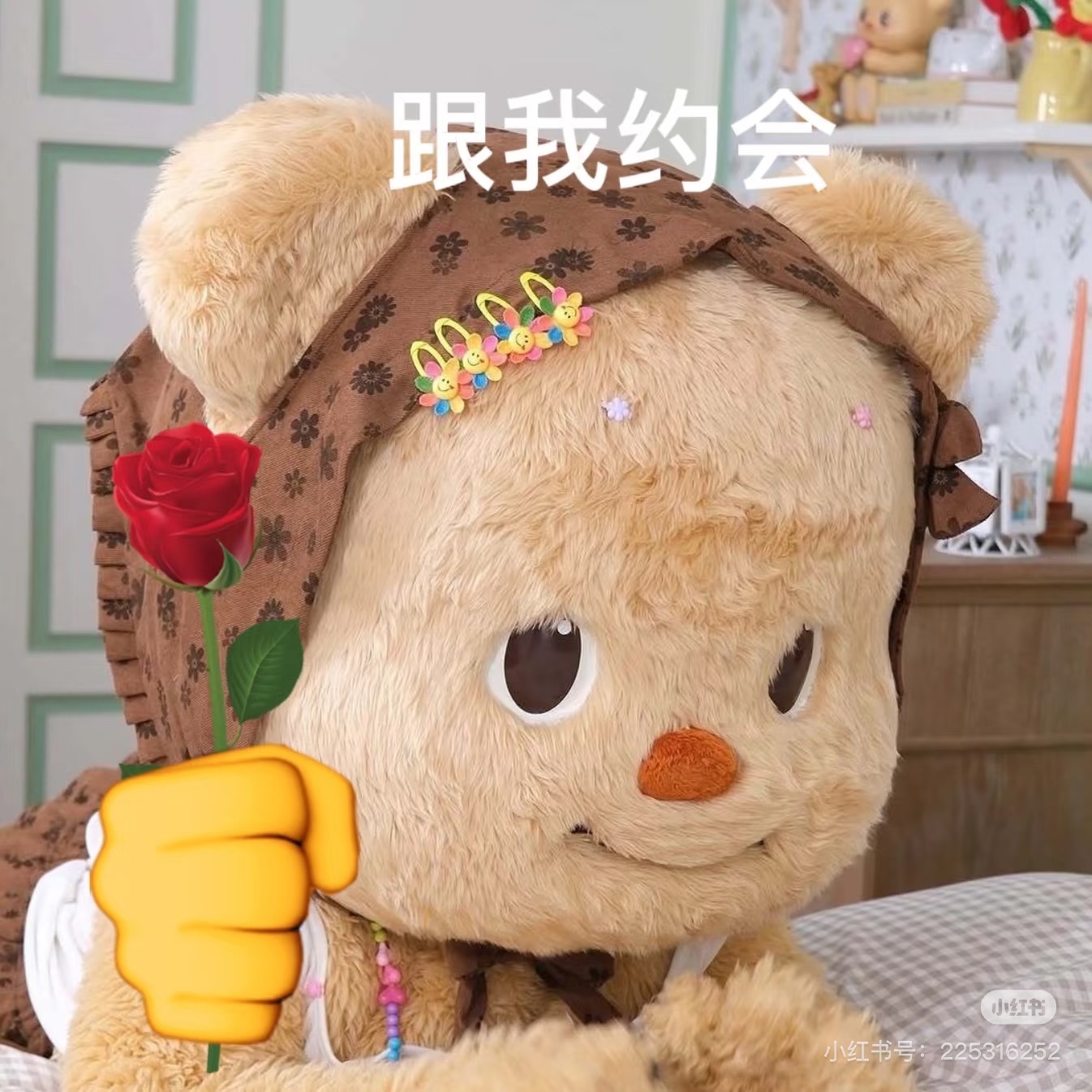 图片附件