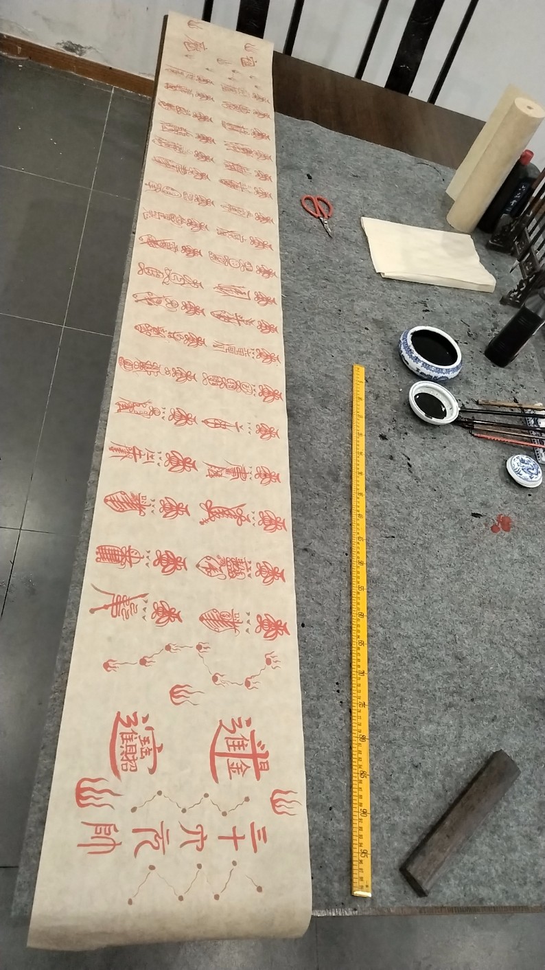 图片附件
