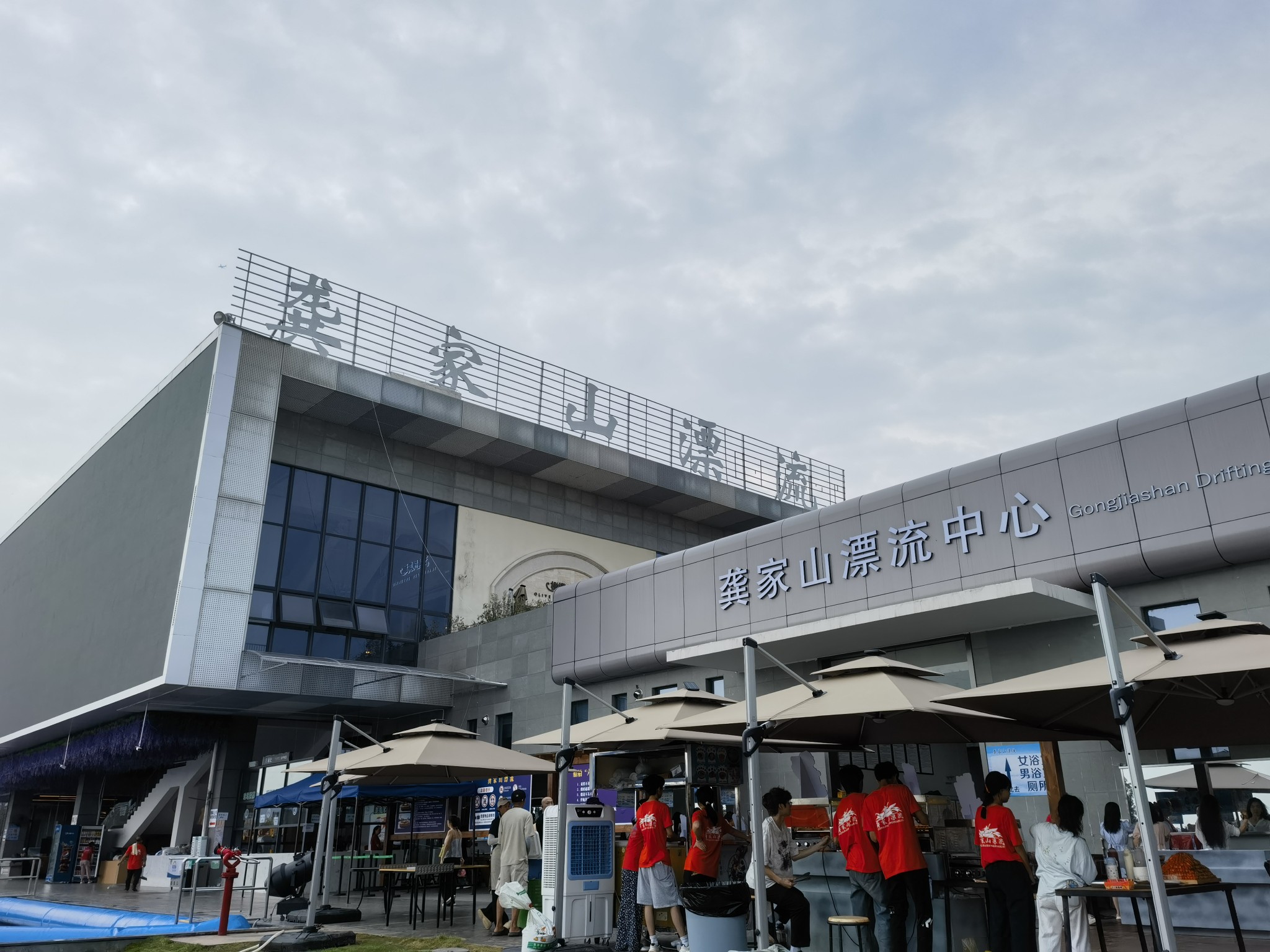 图片附件