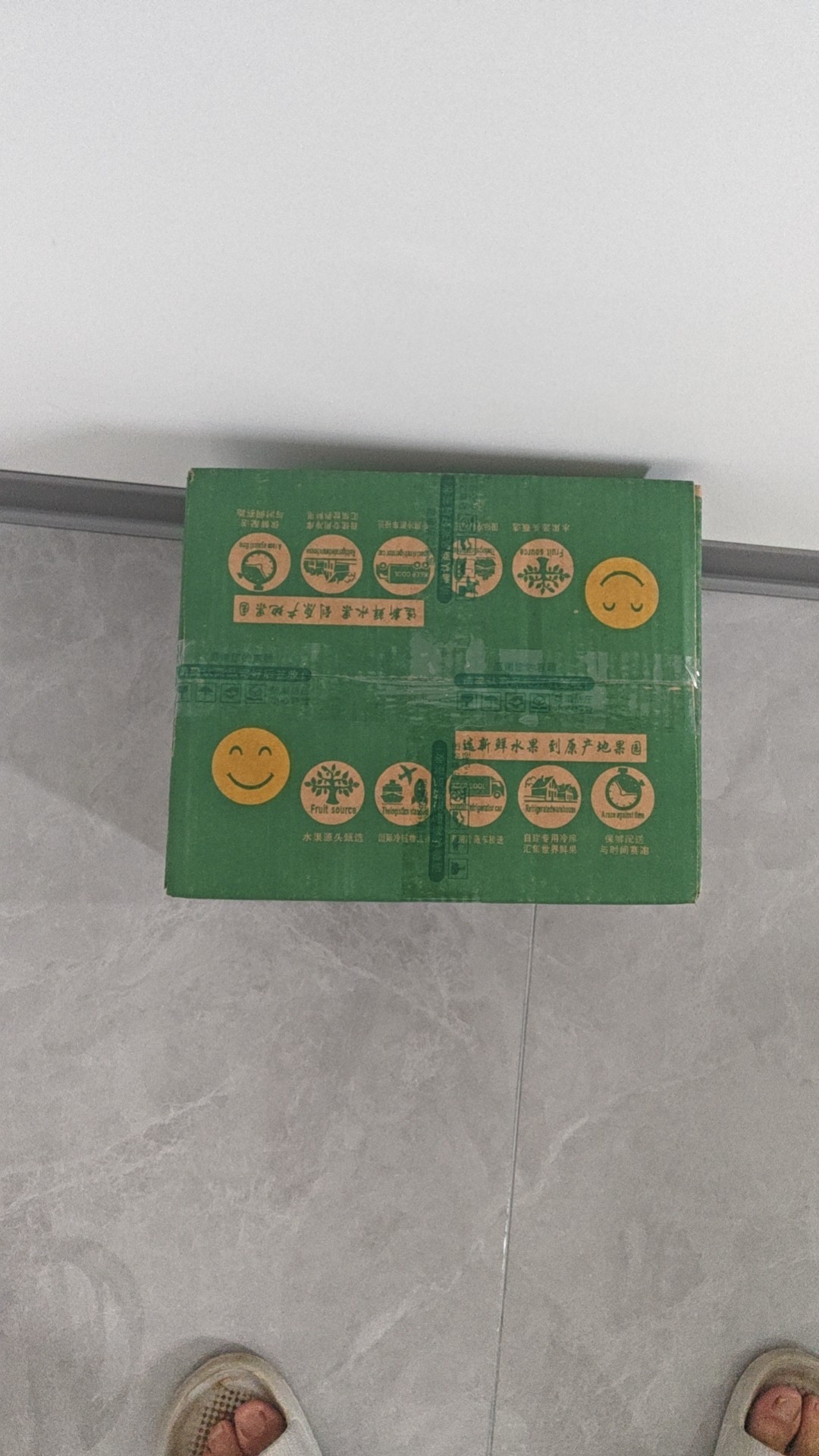图片附件
