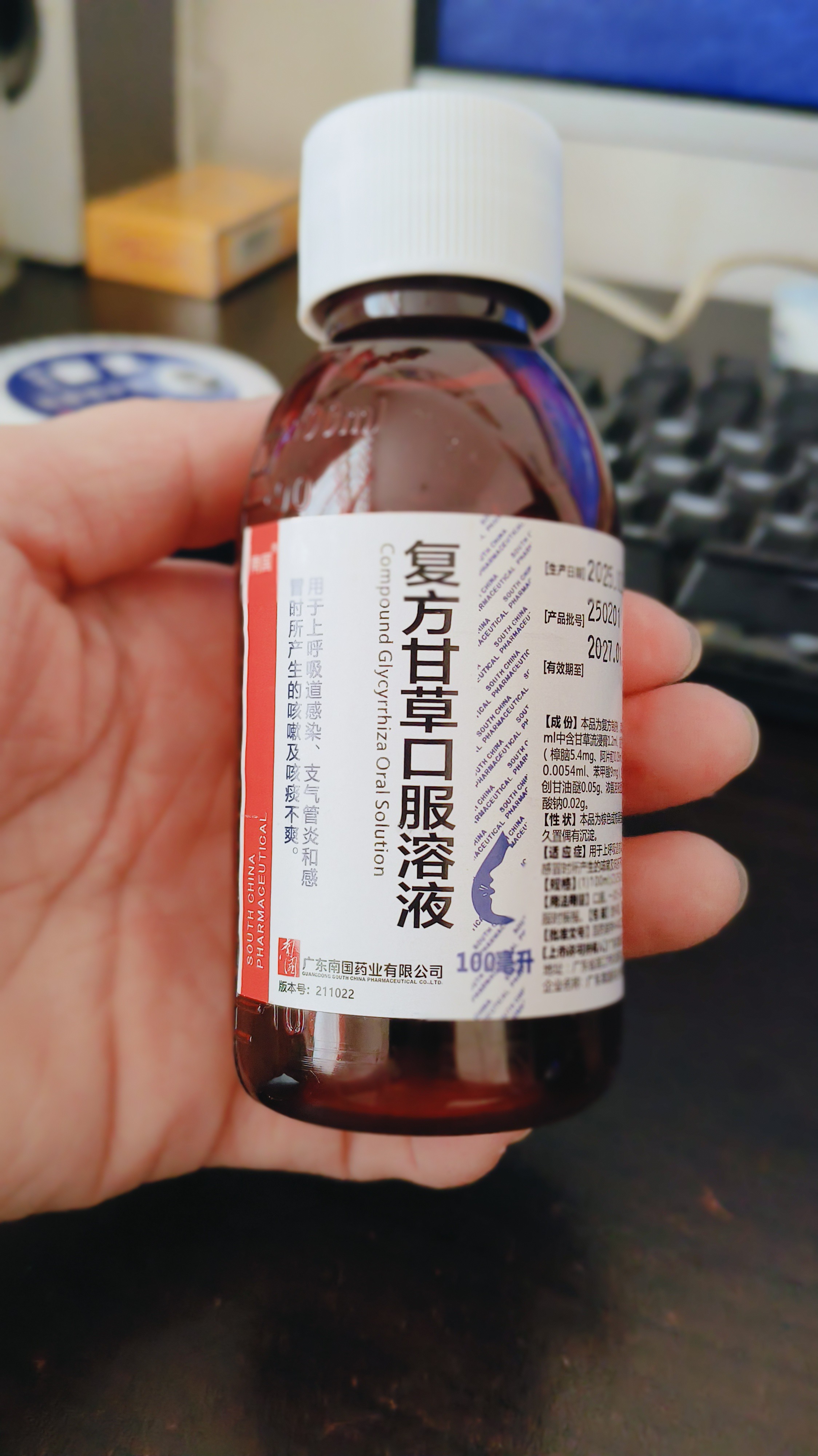 图片附件