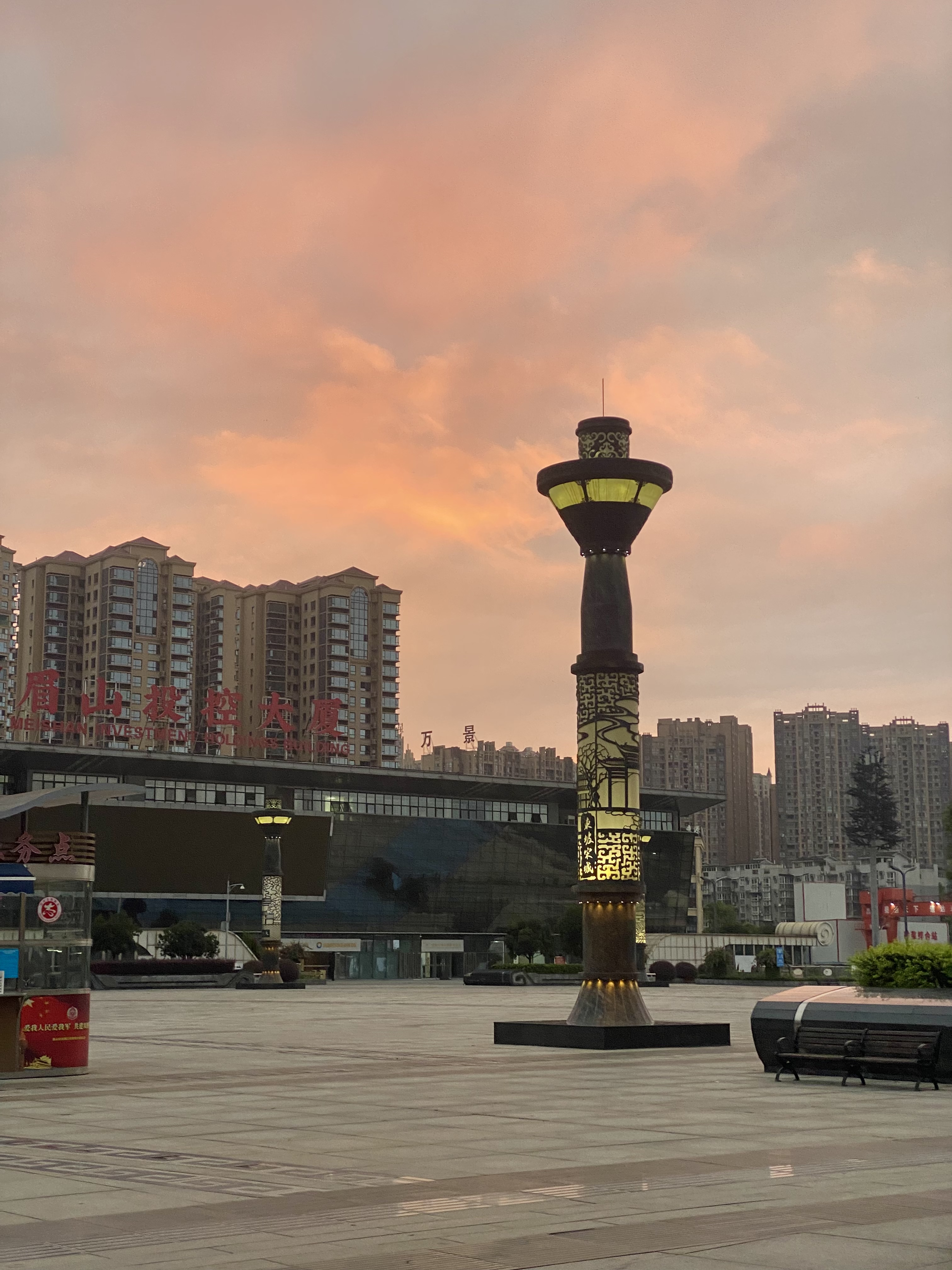 图片附件