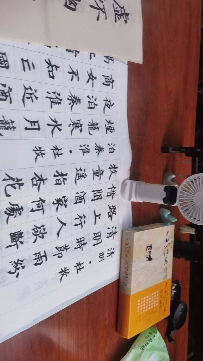 图片附件