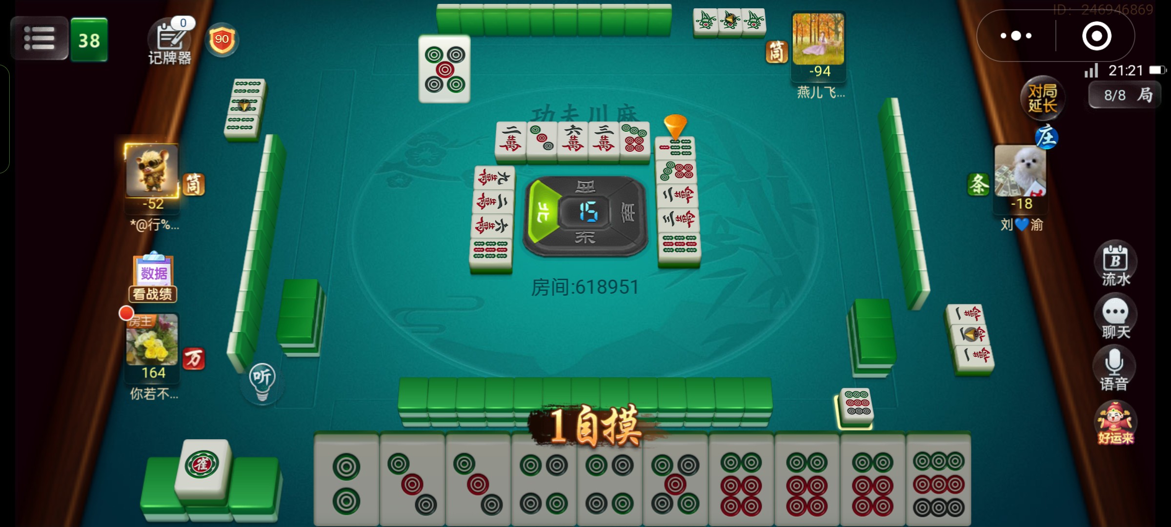 图片附件