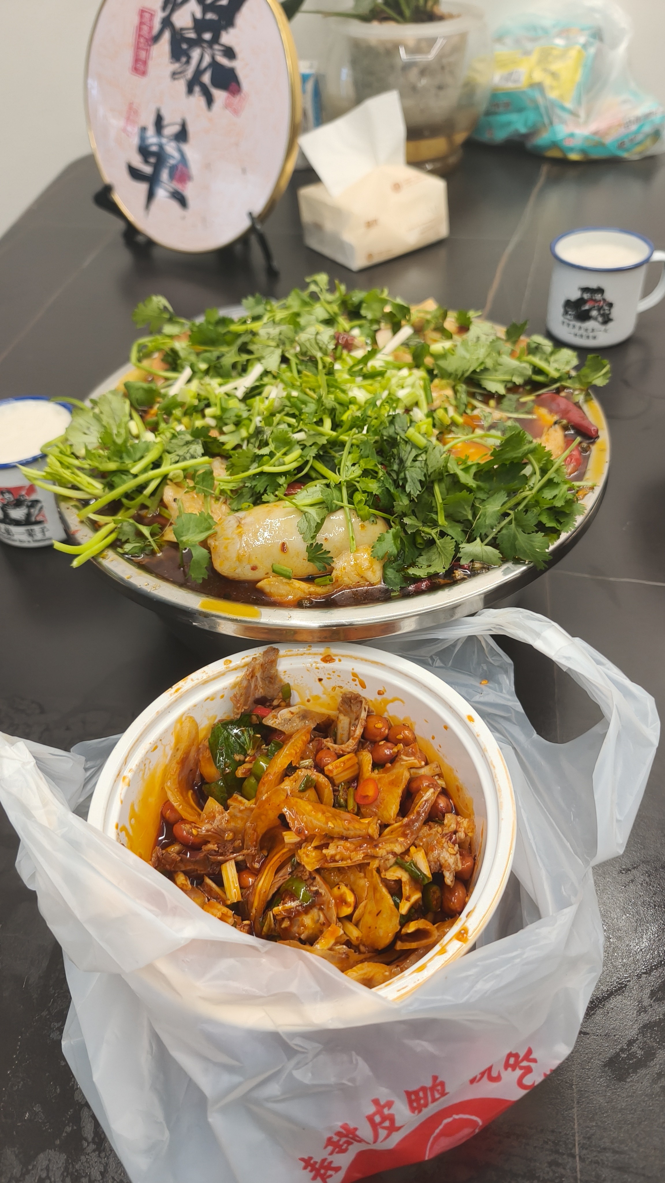 图片附件