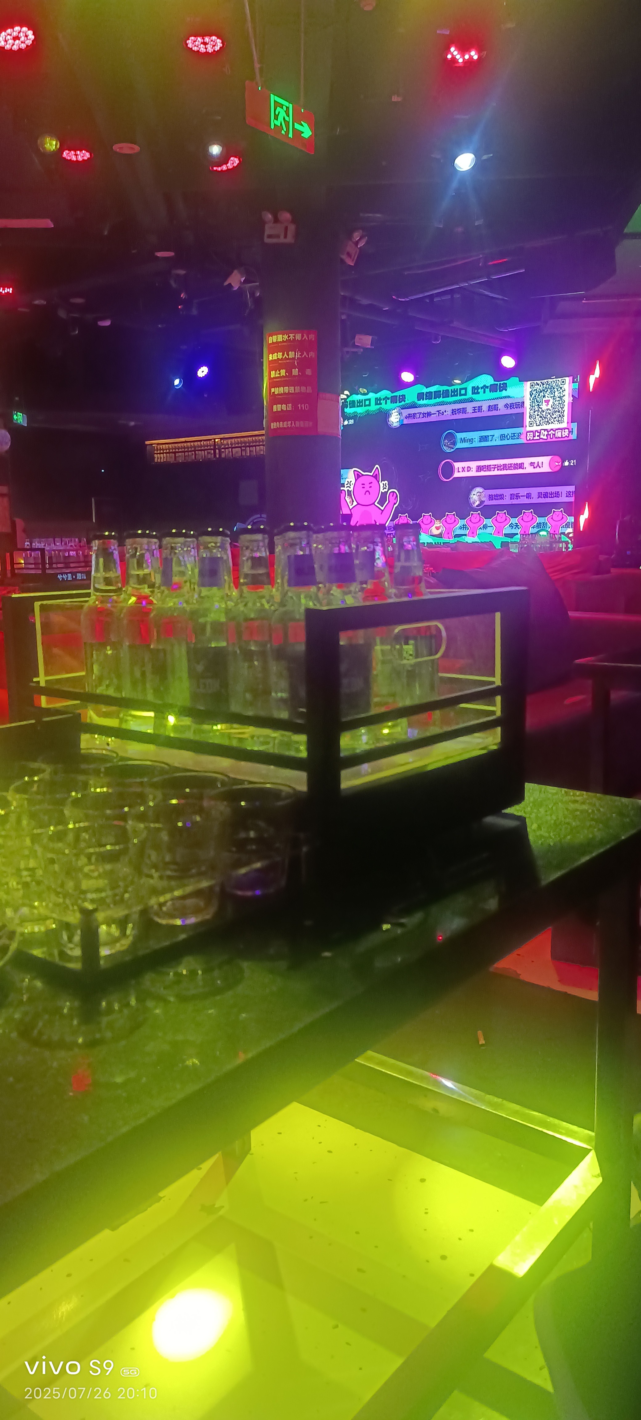 图片附件