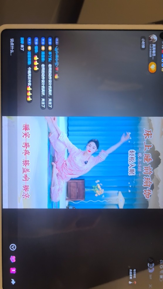 图片附件
